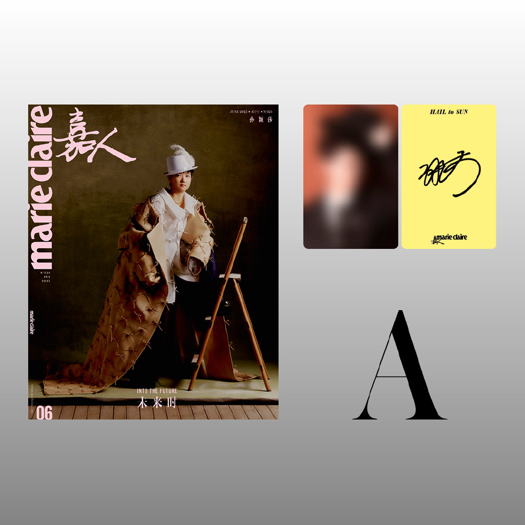 Pre - นิตยสาร 嘉人 Marie claire ซุนหยิงชา SunYingsha 孙颖莎 2025+การ์ด