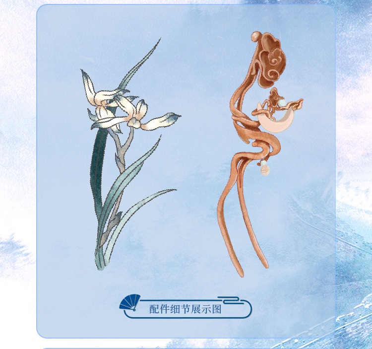 Pre- พวงกุญแจอะคริลิคเทียบท้าปฐพี Official