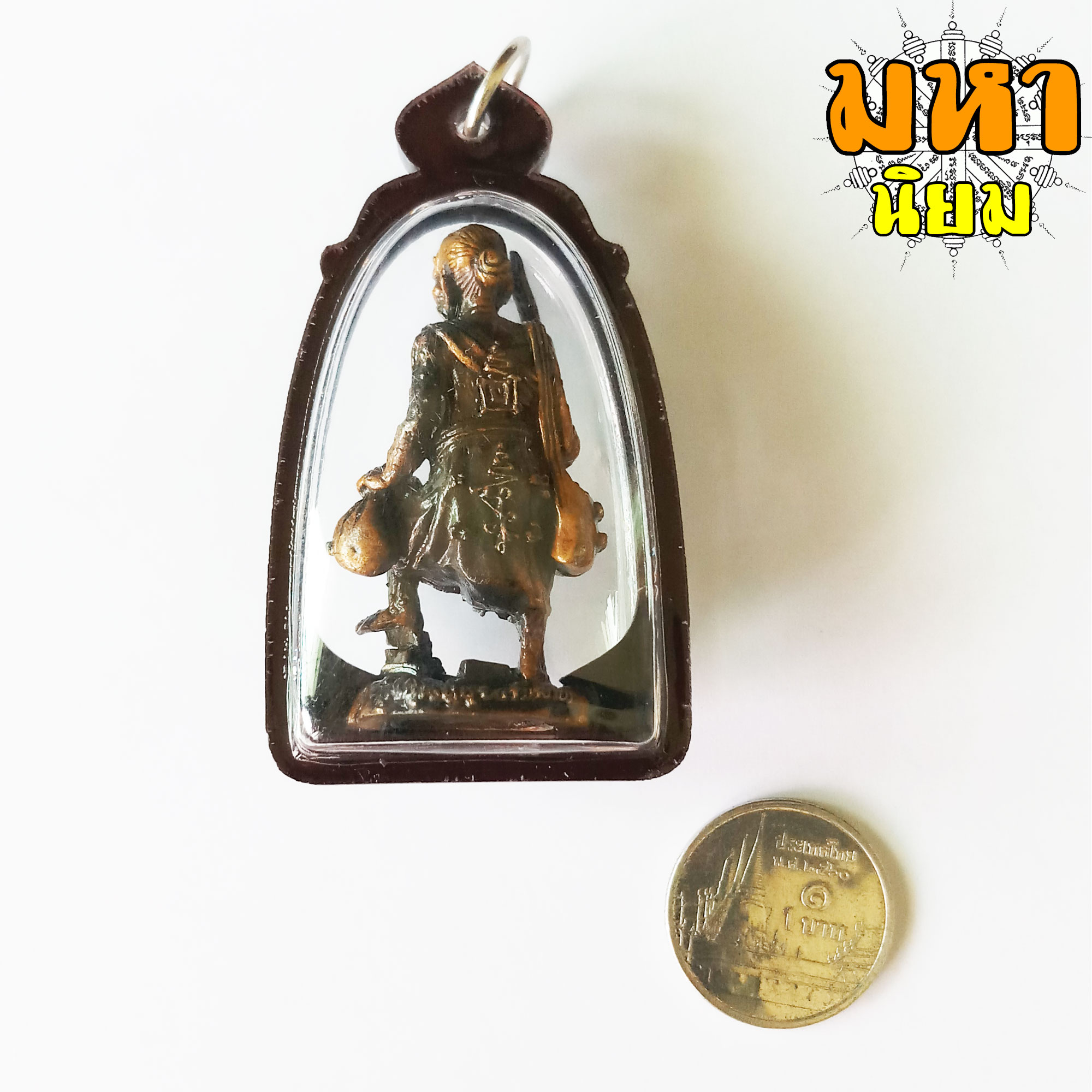 ชูชก ขุมทรัพย์เขี้ยวแก้ว หลวงปู่กาหลง วัดเขาแหลม จ.สระแก้ว เลี่ยมกรอบอย่างดี