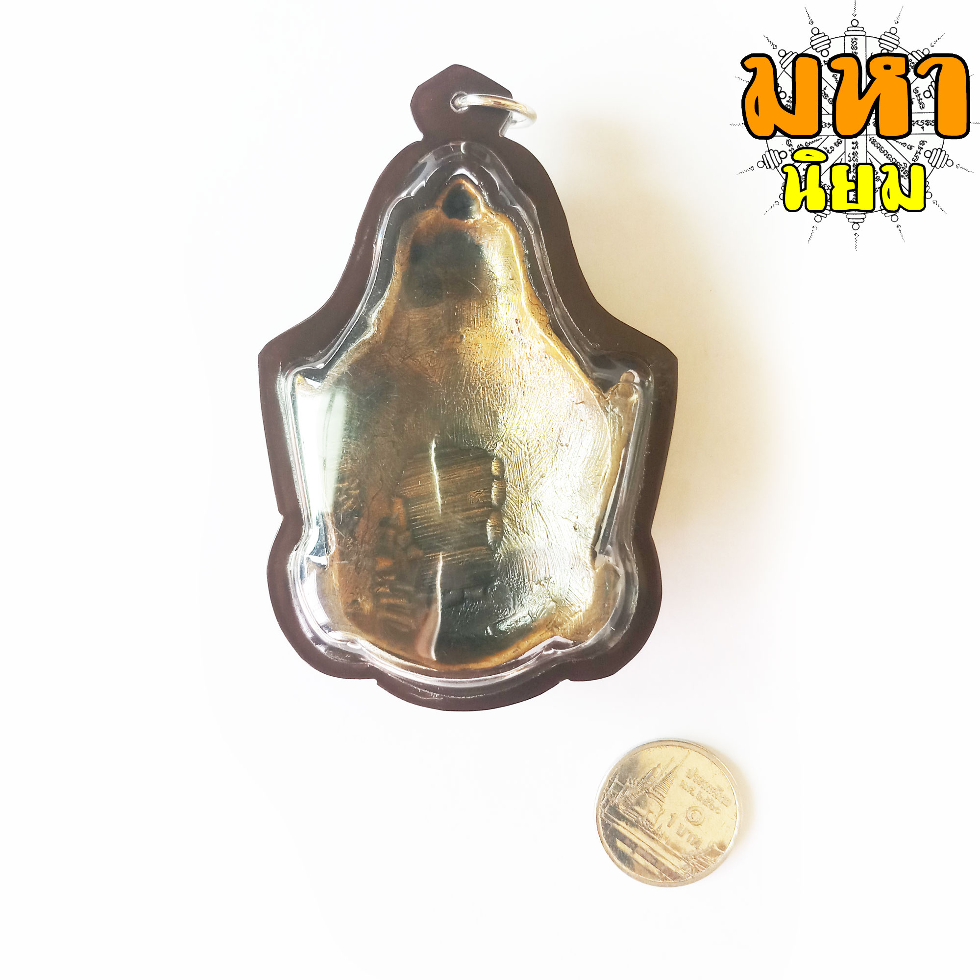 เศียรพระพิราพ พระอาจารย์อึ่ง วัดเชิงหวาย