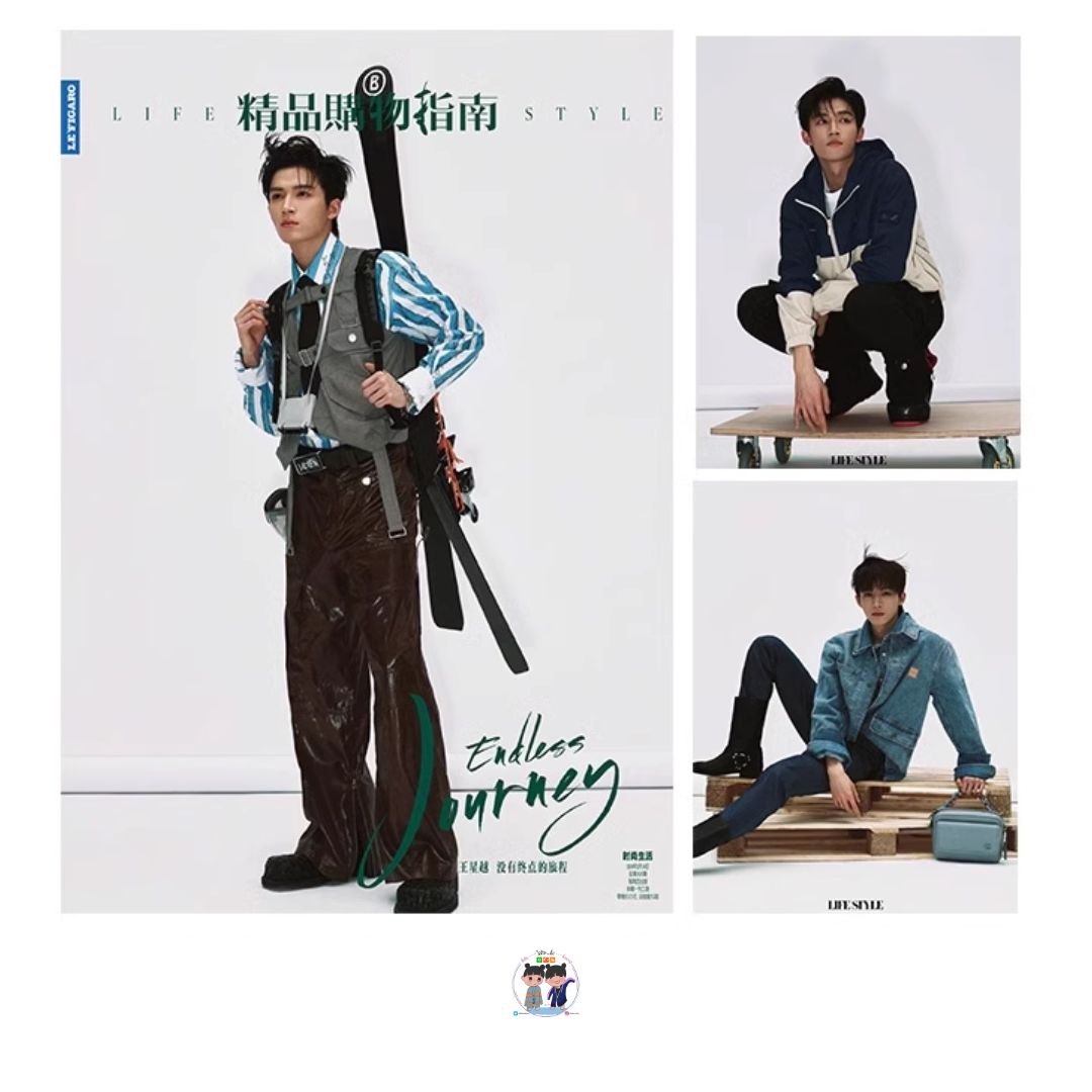 Pre - นิตยสาร Lifestyle 精品购物指南 หวังซิงเยว่ WangXingyue 3/2024