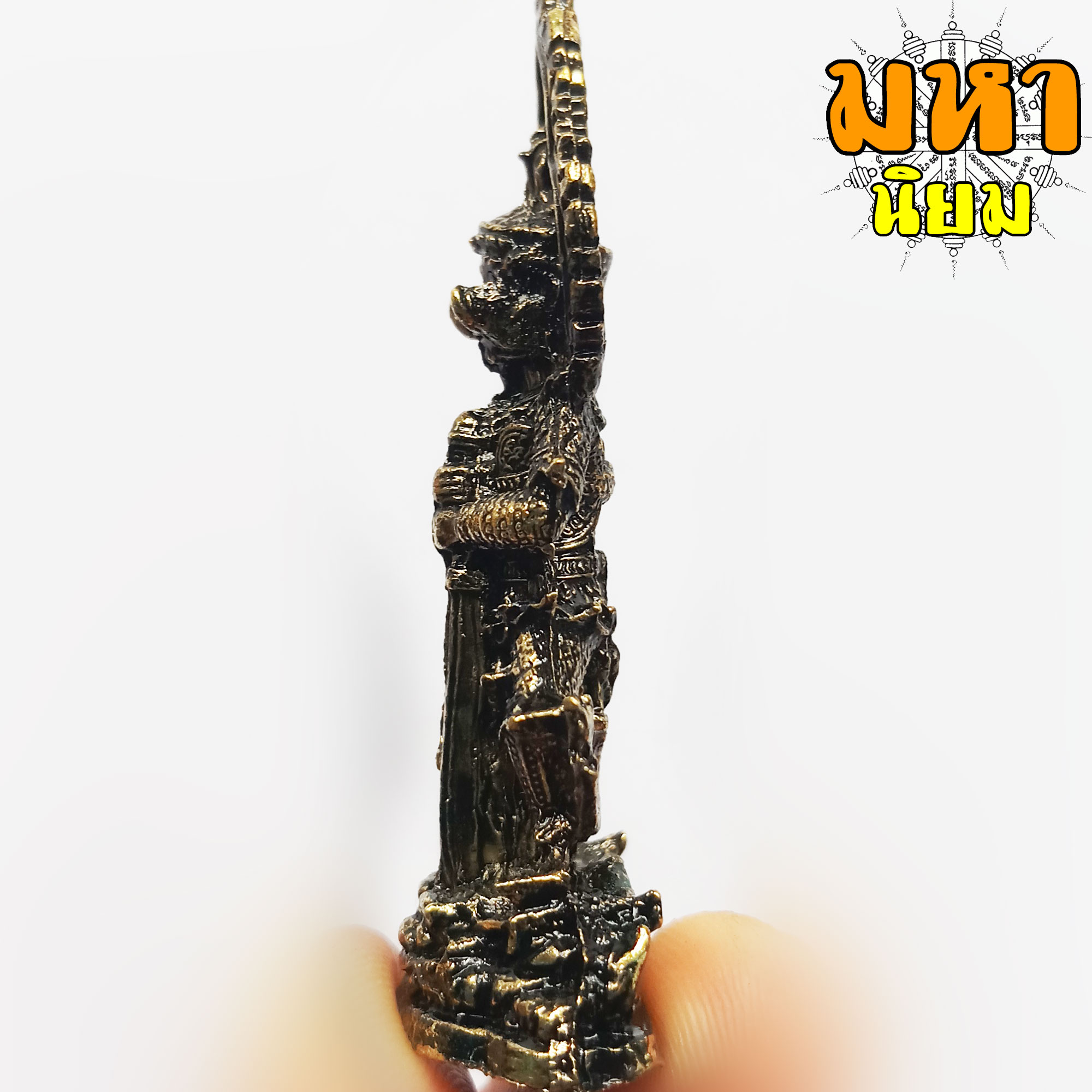 ท้าวเวสสุวรรณ รุ่นคลังสมบัติ เนื้อทองเลืองรมดำ ฐานตั้งได้ หลวงพ่อหวั่น กุสลจิตโต วัดคลองคูณ จ.พิจิตร