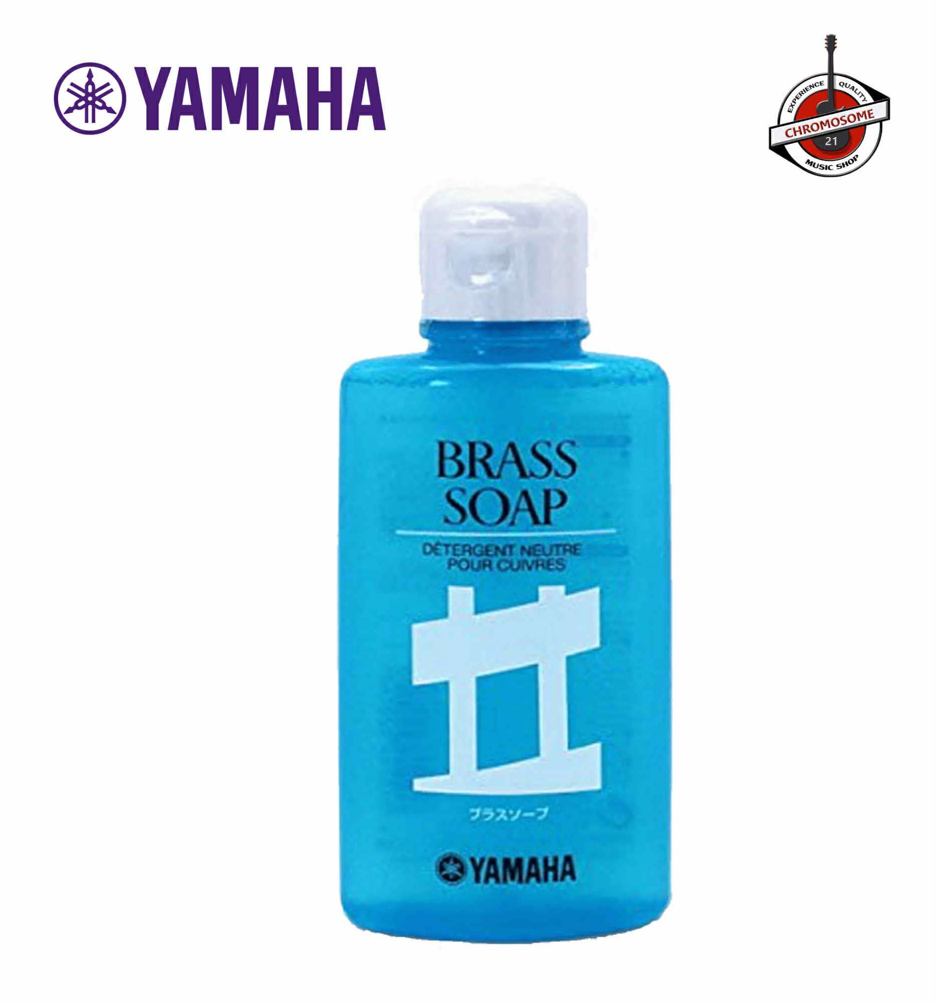 สบู่ล้างเครื่องเป่าทองเหลือง YAMAHA Brass Soap