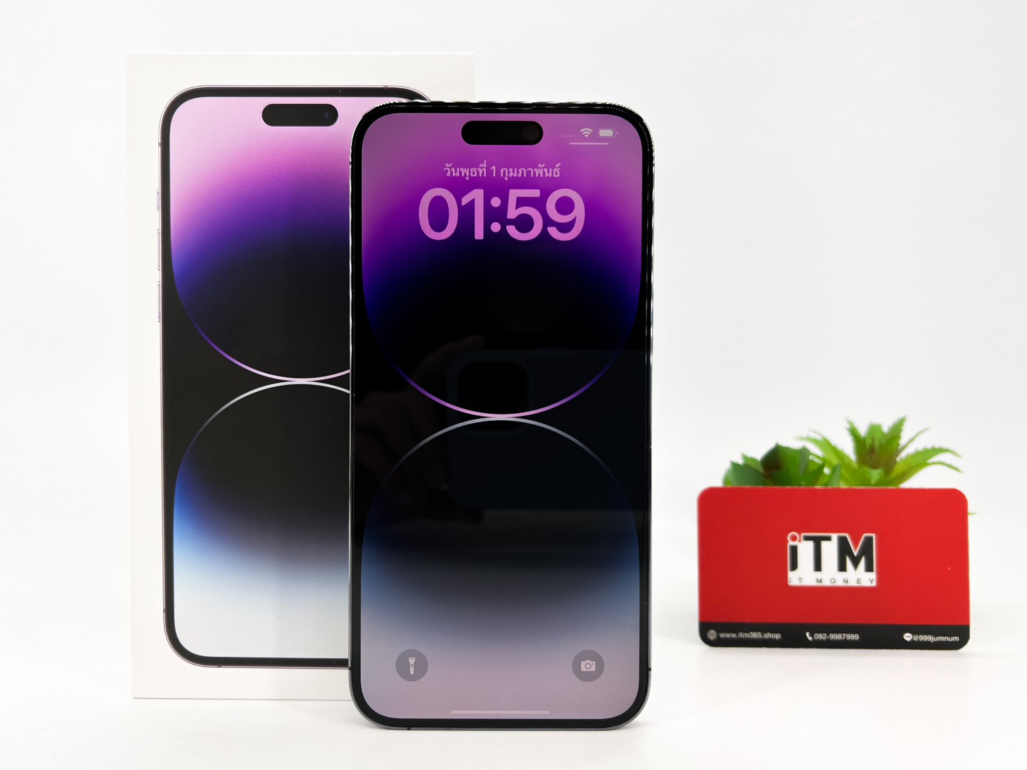 iPhone 14 Pro Max 256GB Deep Purple