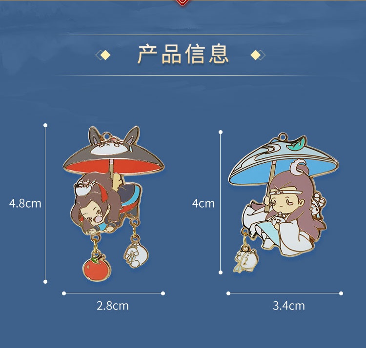 Pre - พินติดเสื้อ ติดกระเป๋า เข็มกลัดปรมาจารย์ลัทธิมาร #วั่งเซี่ยน Wangji