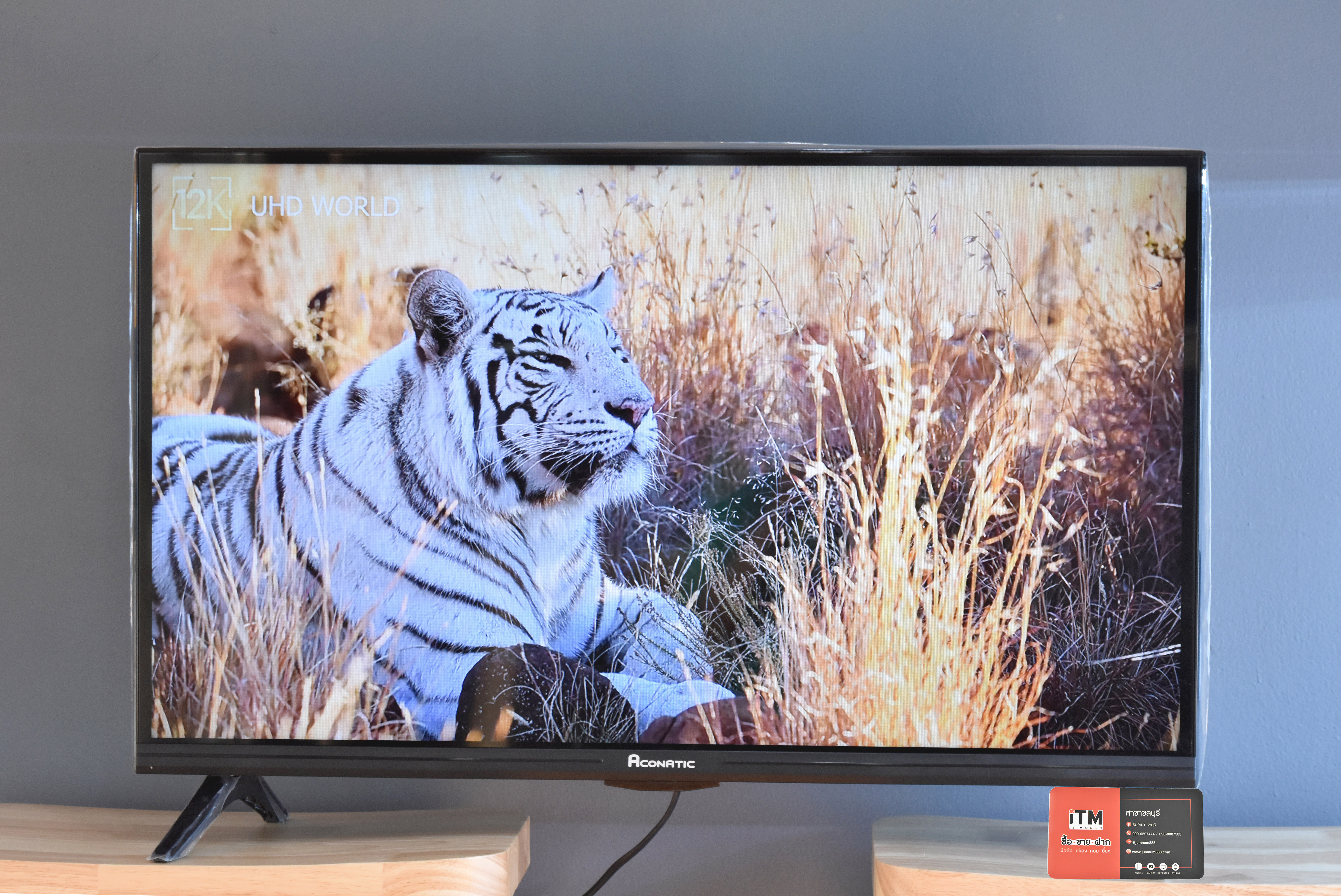Aconatic LED 32″ HD Android รุ่น 32HS100AN