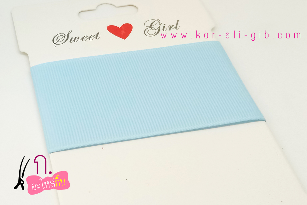 PC012 ริบบิ้น สีฟ้า (Topaz)