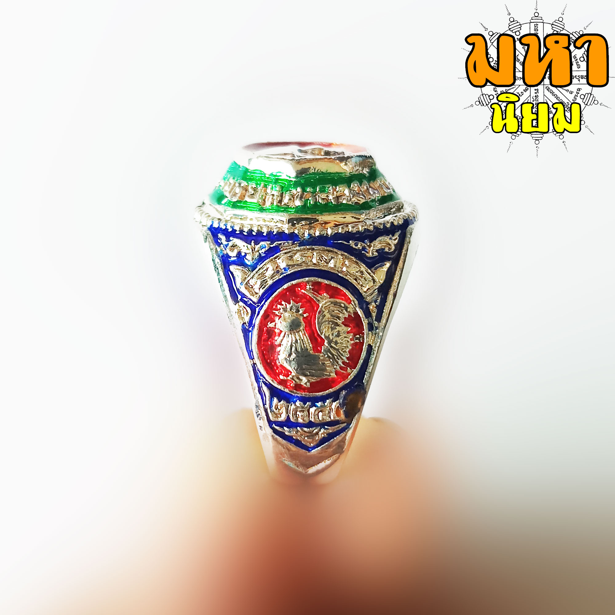 แหวนหลวงพ่อรวย วัดตะโก จ.อยุธยา