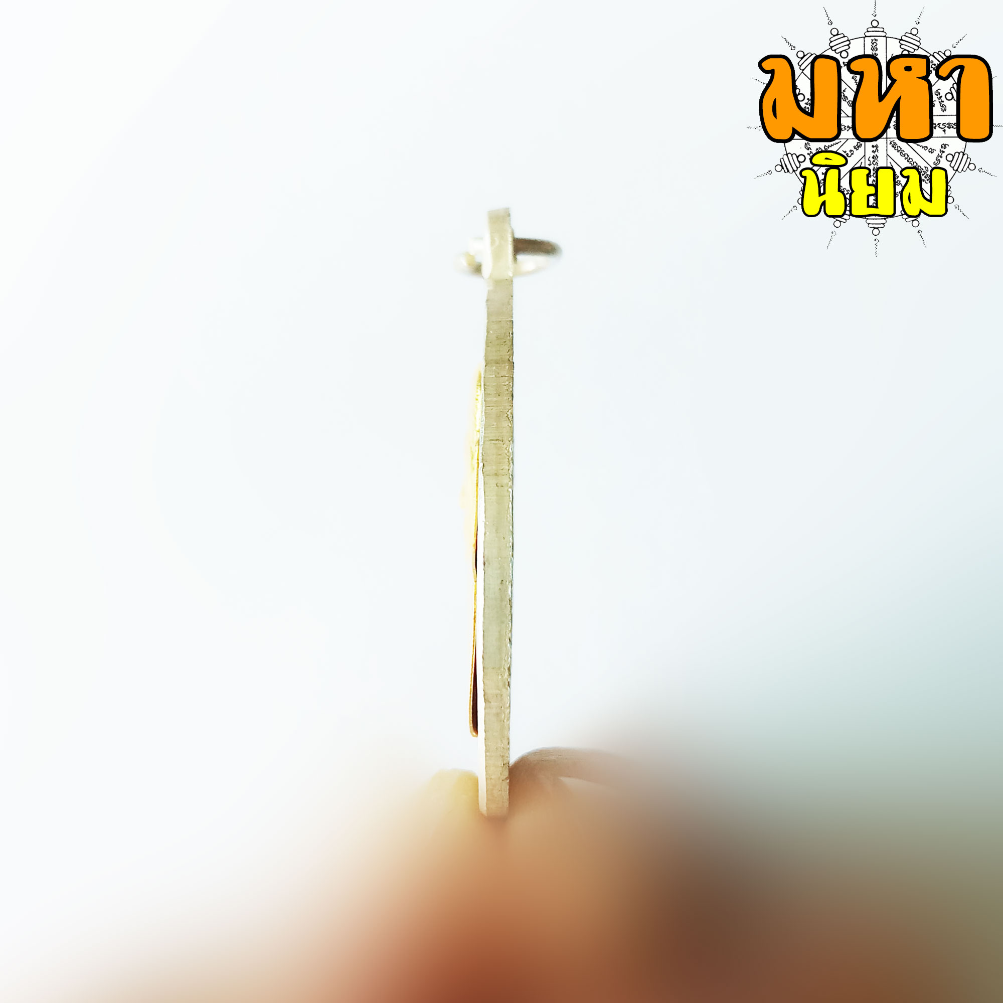 เหรียญแปะโรงสี หน้ากากทอง ท่านอาจารย์โง้วกิมโคย วัดศาลเจ้า จ.ปทุมธานี พร้อมกล่องอย่างดี