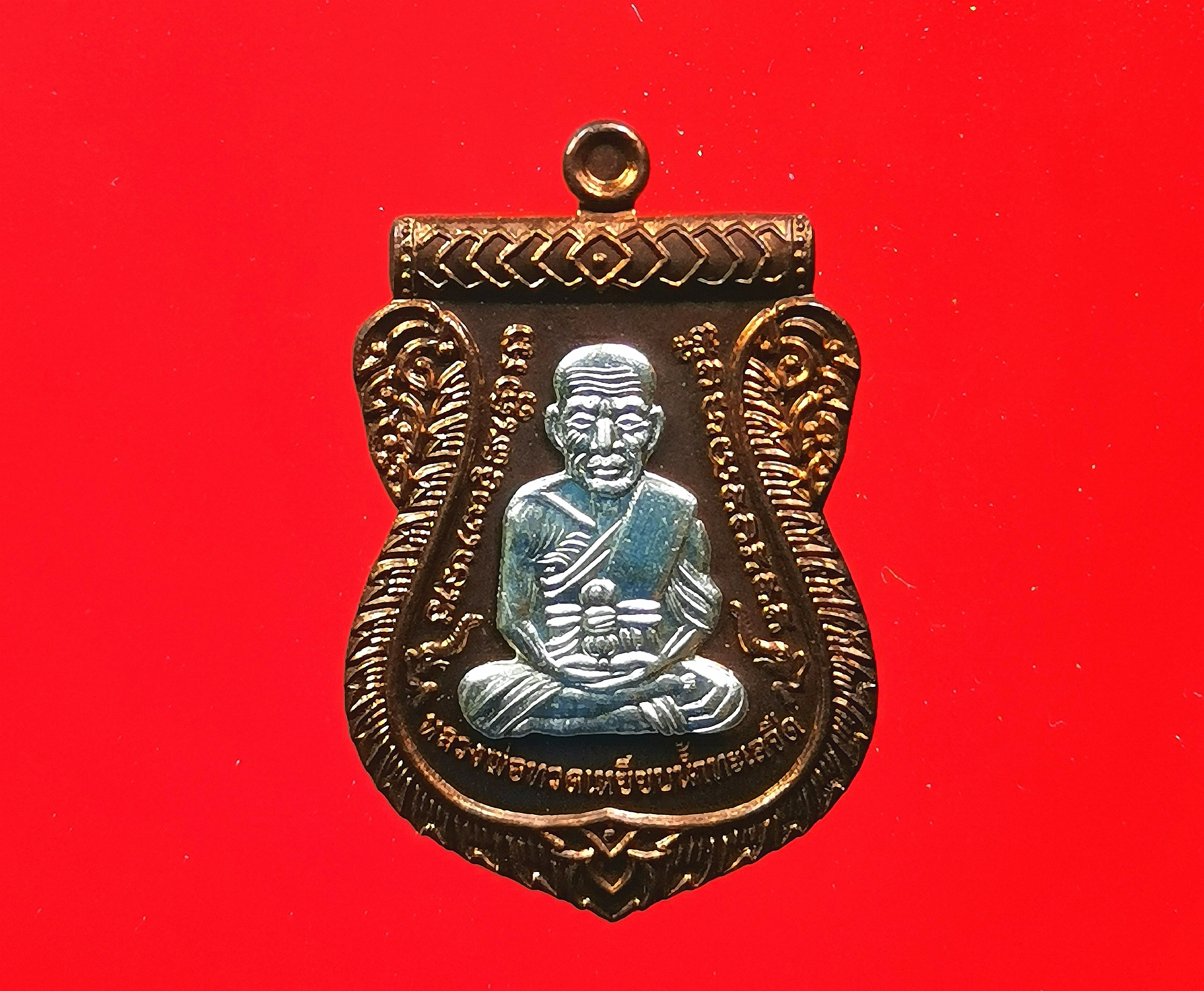 เหรียญกรรมการ เสมาหลวงพ่อทวด พ่อท่านเขียว วัดห้วยเงาะ ปัตตานี ปี 2560 รุ่นรับทรัพย์ 88 เนื้อนวะโลหะหน้ากากเงิน หมายเลข ๑๔๓๐