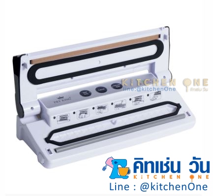 FRY KING เครื่องแพ็คสูญญากาศ และ ซีลปากถุง รุ่น FR-VS1 (เครื่องซีลสูญญากาศ) แถมฟรี !!! ถุงซีลสูญญากาศ