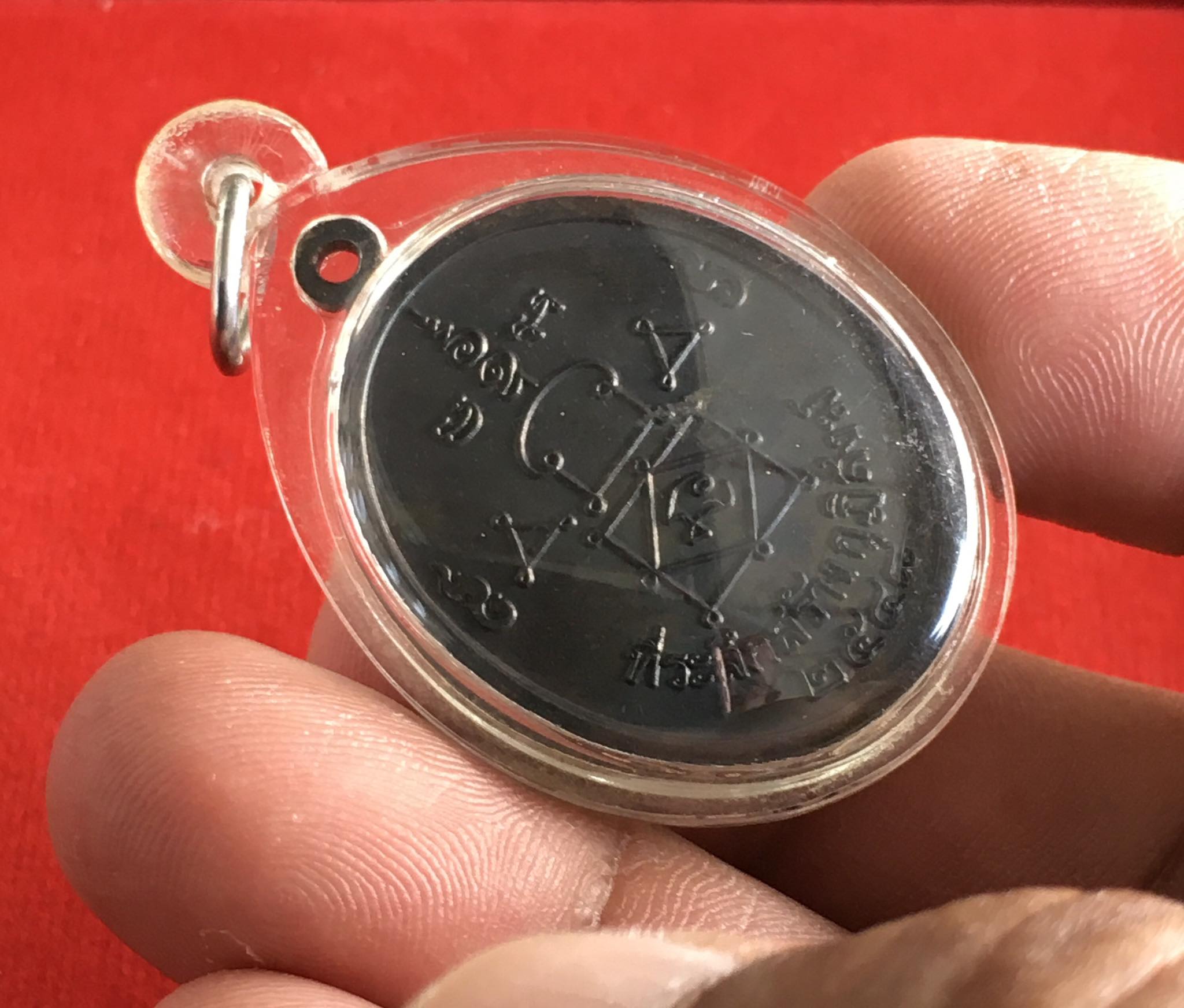 เหรียญ หลวงพ่ออุ้น วัดตาลกง รุ่น ที่ระลึกการสร้างกุฏิสงฆ์ ปี 2548