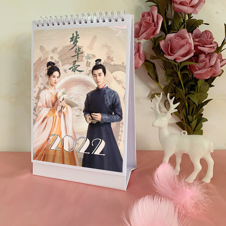 Pre - ปฏิทินตั้งโต๊ะ #สามบุปผาลิขิตฝัน 2022-2023