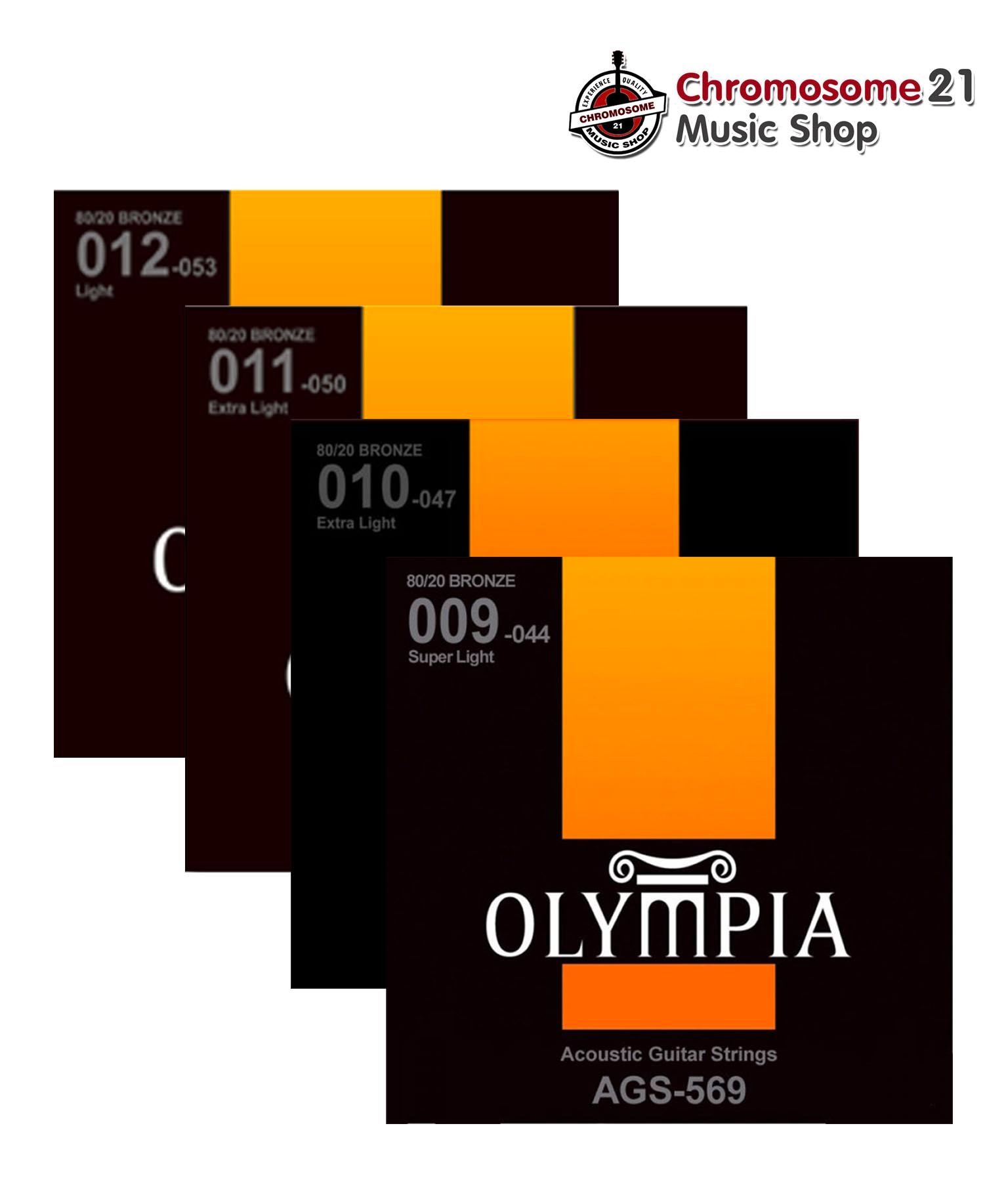 สายกีตาร์โปร่ง Olympia AGS 80/20 Bronze ชุดเบอร์ 09,010.011.012