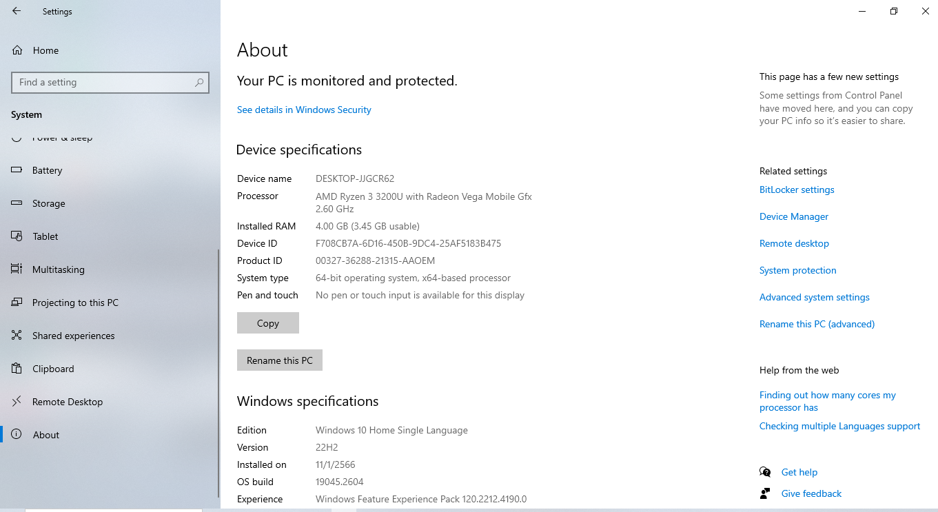 Asus M509DA-BR301T