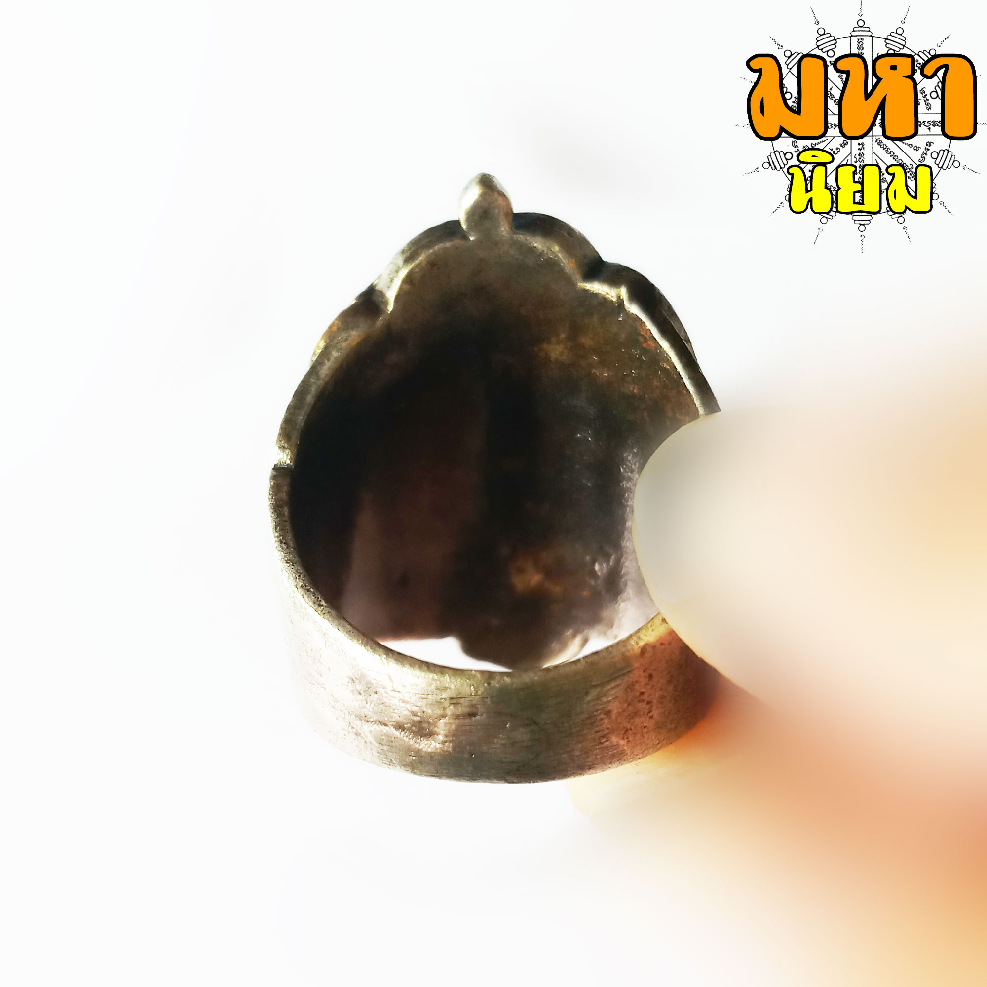 แหวนพญาครุฑ เนื้อเงินเก่า