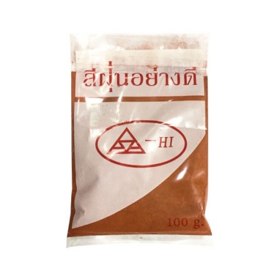 สีฝุ่น อาซาฮี
