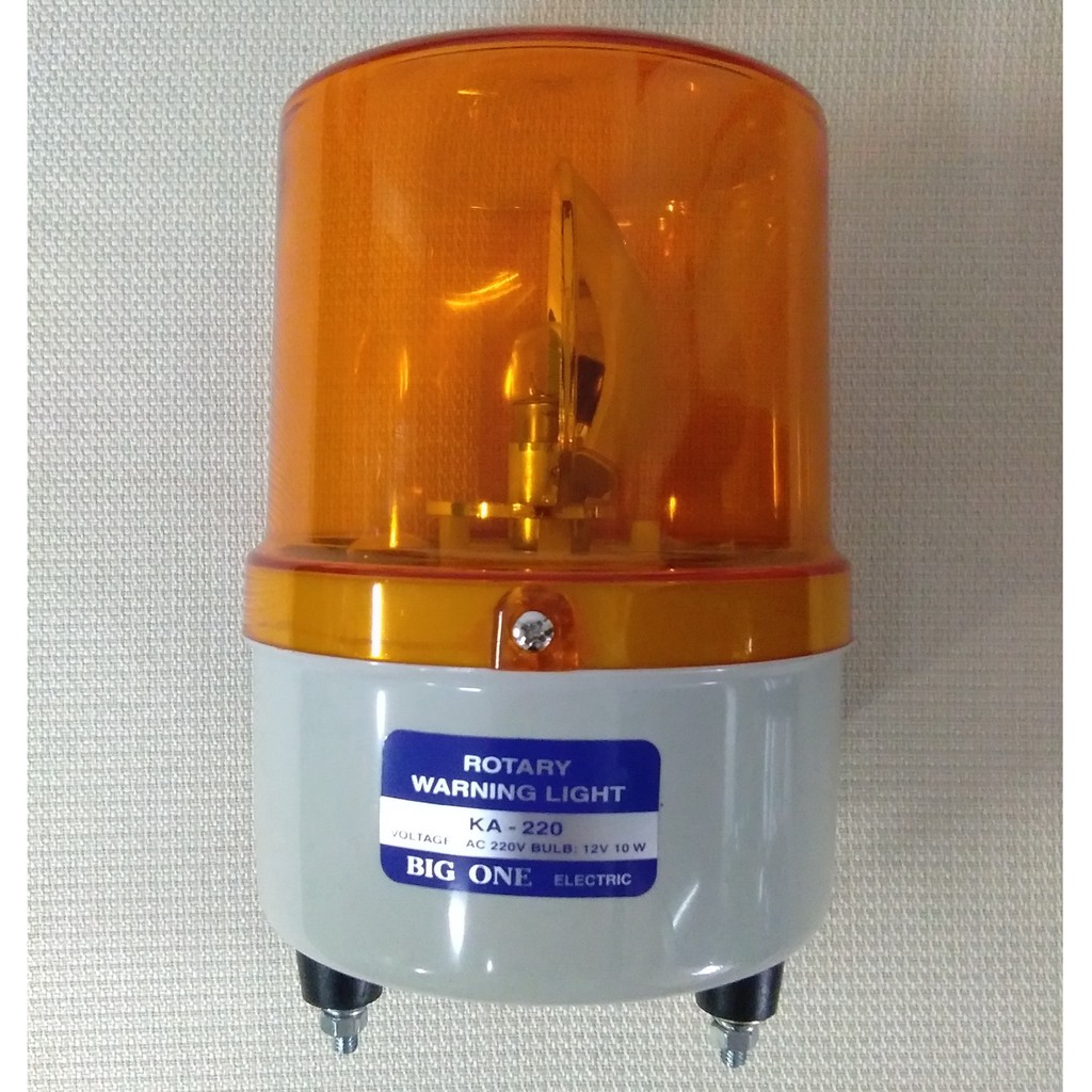 BIG ONE ไฟหมุนคุณภาพสูง Rotary Warning Light ตัวหมุนหน้าเดียว สีเหลือง รุ่น KA ขนาด 5 นิ้ว