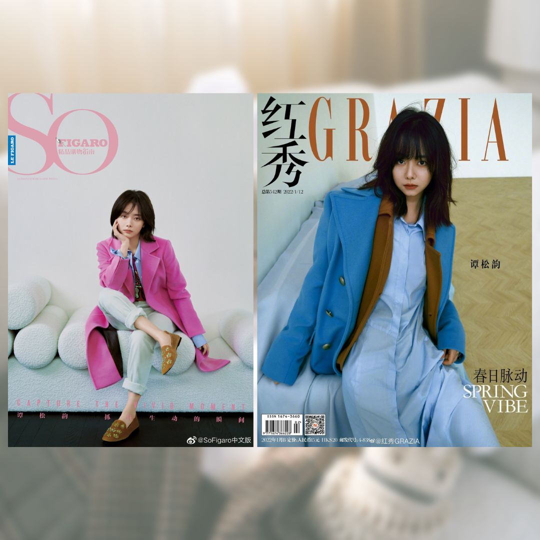 Pre - นิตยสารถานซงอวิ้น TanSongyun SoFigaro GRAZIA 2022