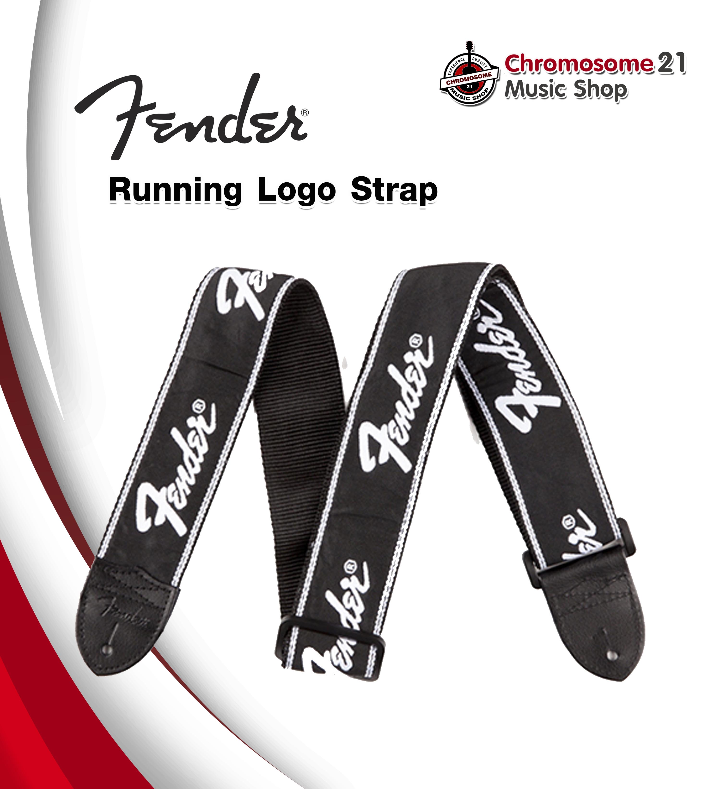 สายสะพาย Fender Running Logo Strap แท้100%