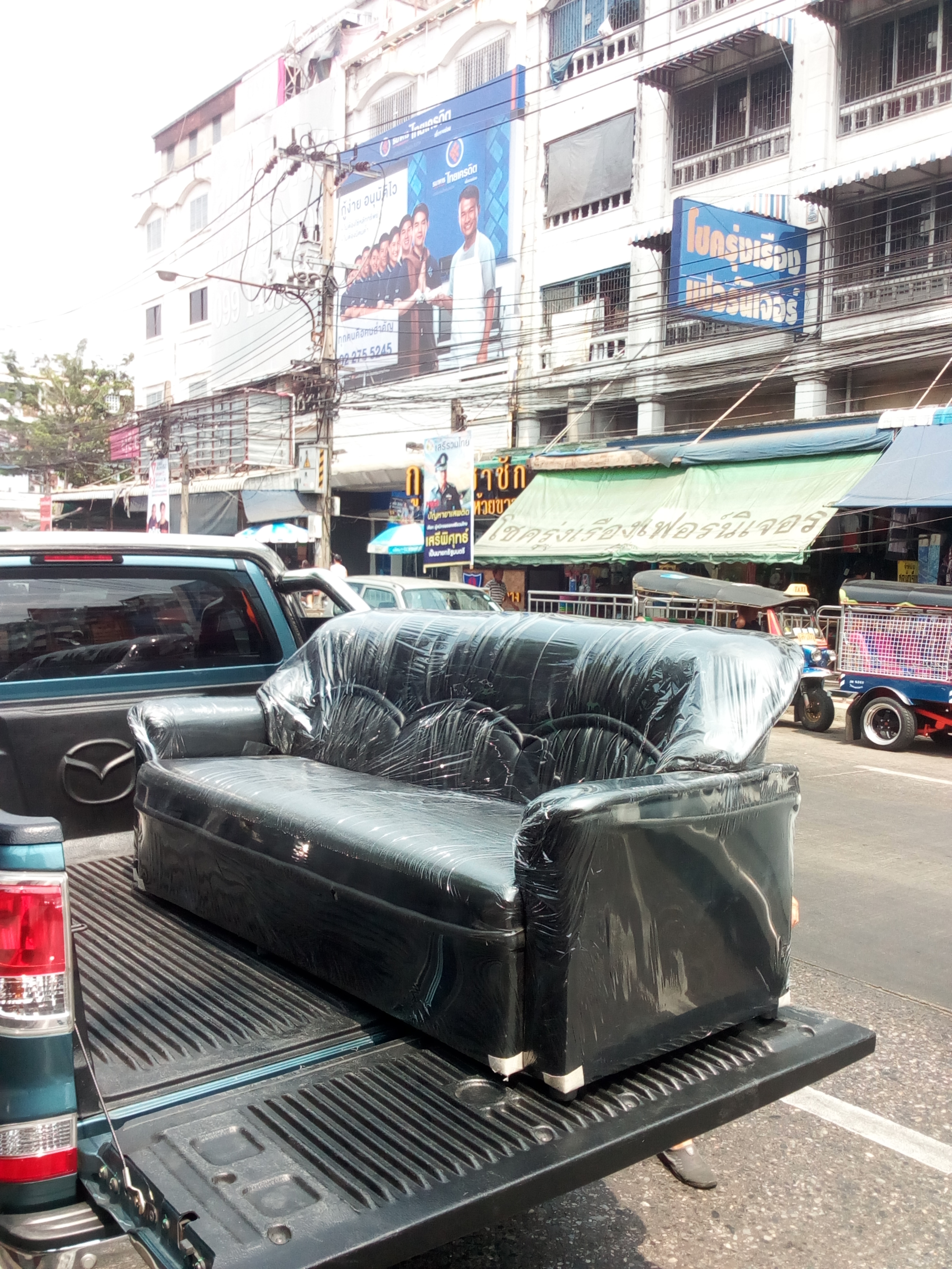 โซฟา3ที่นั่ง (180ซม.)