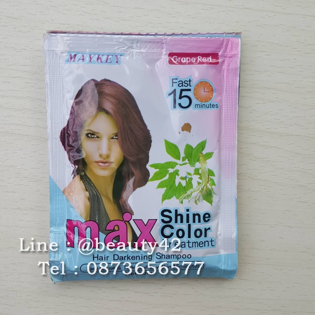 ยาสระเปลี่ยนสีผม สูตรโสมMaykey สมุนไพรเปลี่ยนสีผม สีองุ่นแดง Grape Red Shampoo