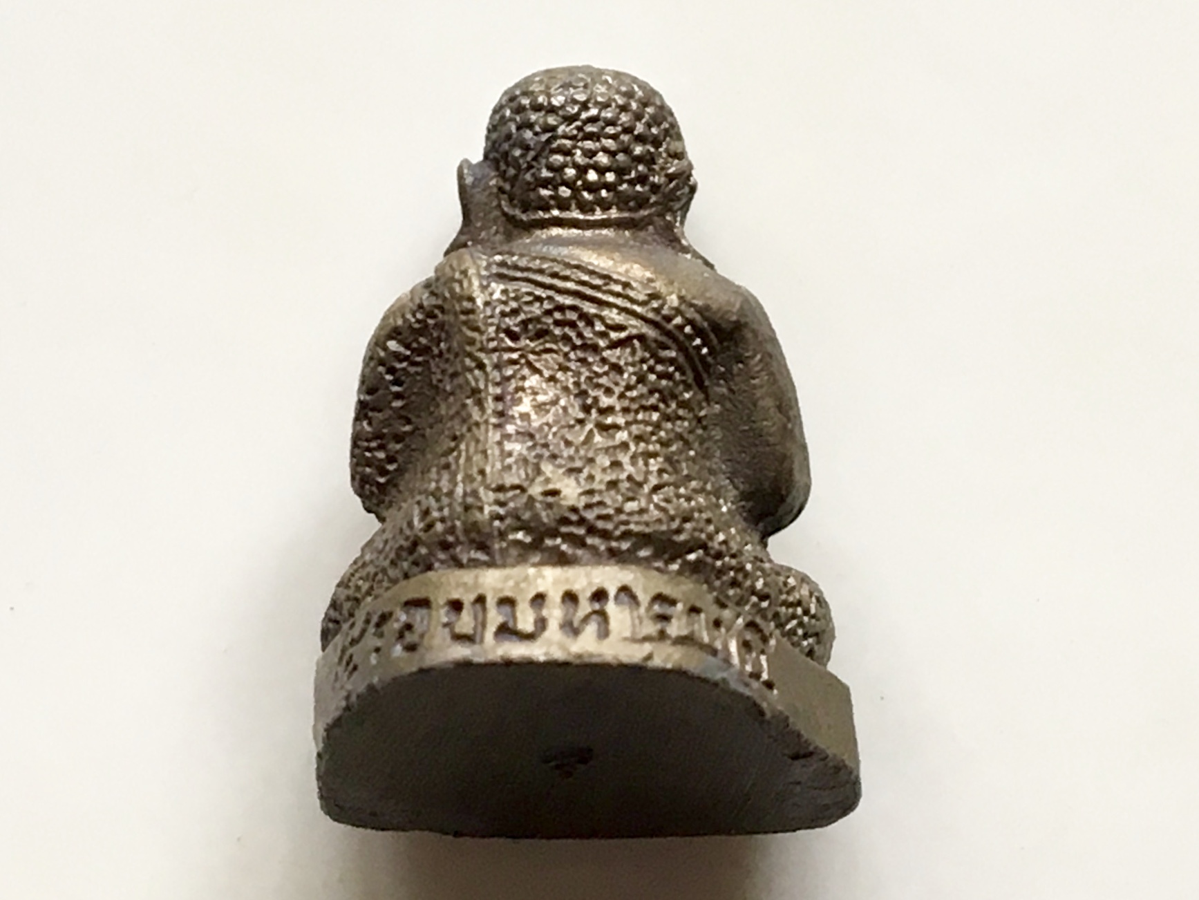 สังกัจจายน์ สก.5 รอบ มหาราชินี เนื้อนวะ ปี2535 ออกวัดบวรฯ+พร้อมกล่องเดิม