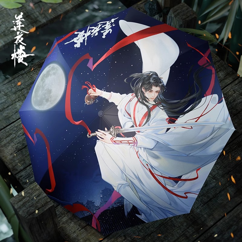 Pre - ร่มลายหอดอกบัวลายมงคล MysteriousLotusCasebook ซีรีส์จีน