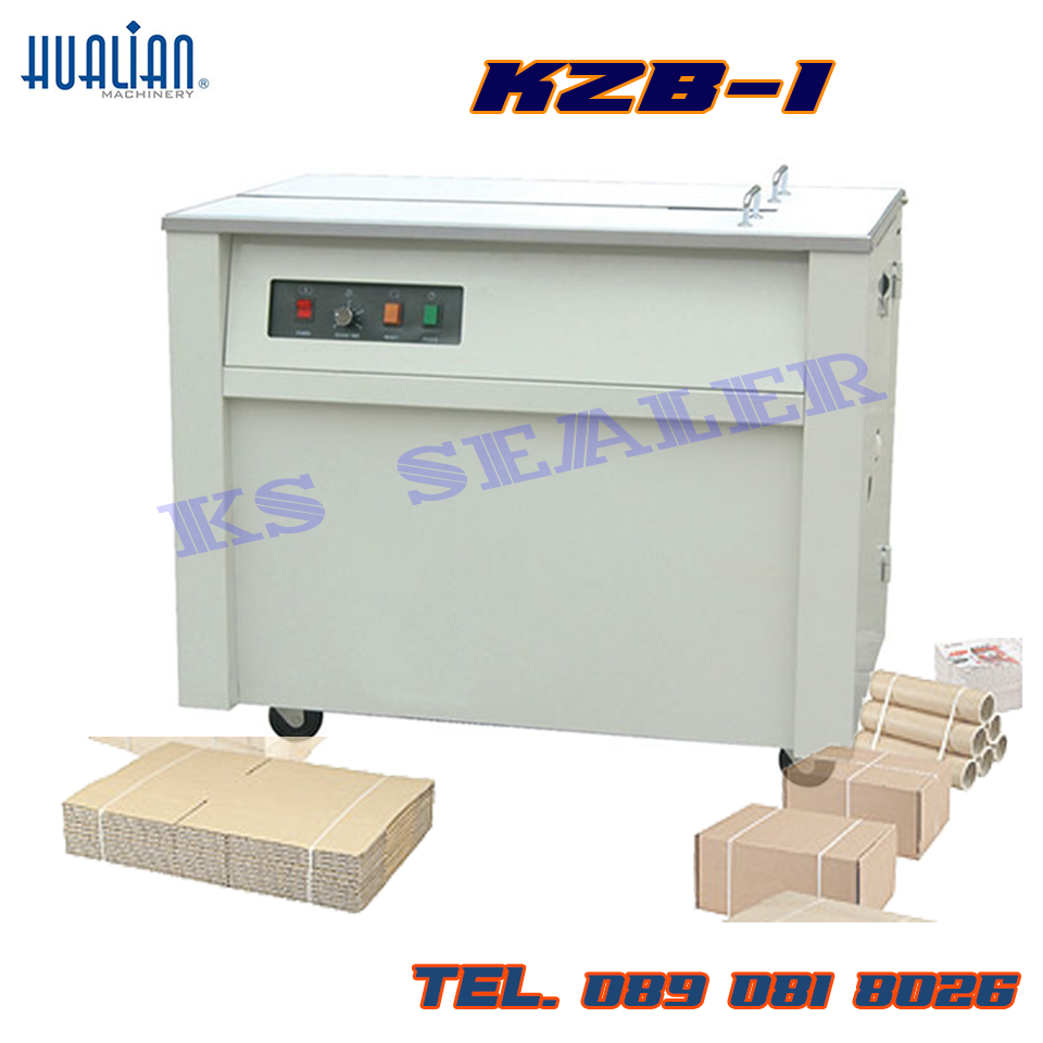 KZB-I เครื่องรัดกล่อง