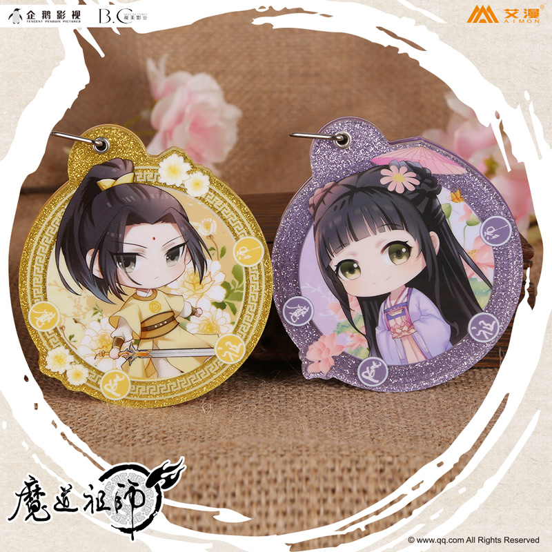 Pre - พวงกุญแจกระจกอะคริลิก ปรมาจารย์ลัทธิมาร วั่งเซี่ยน เจียงเฉิง