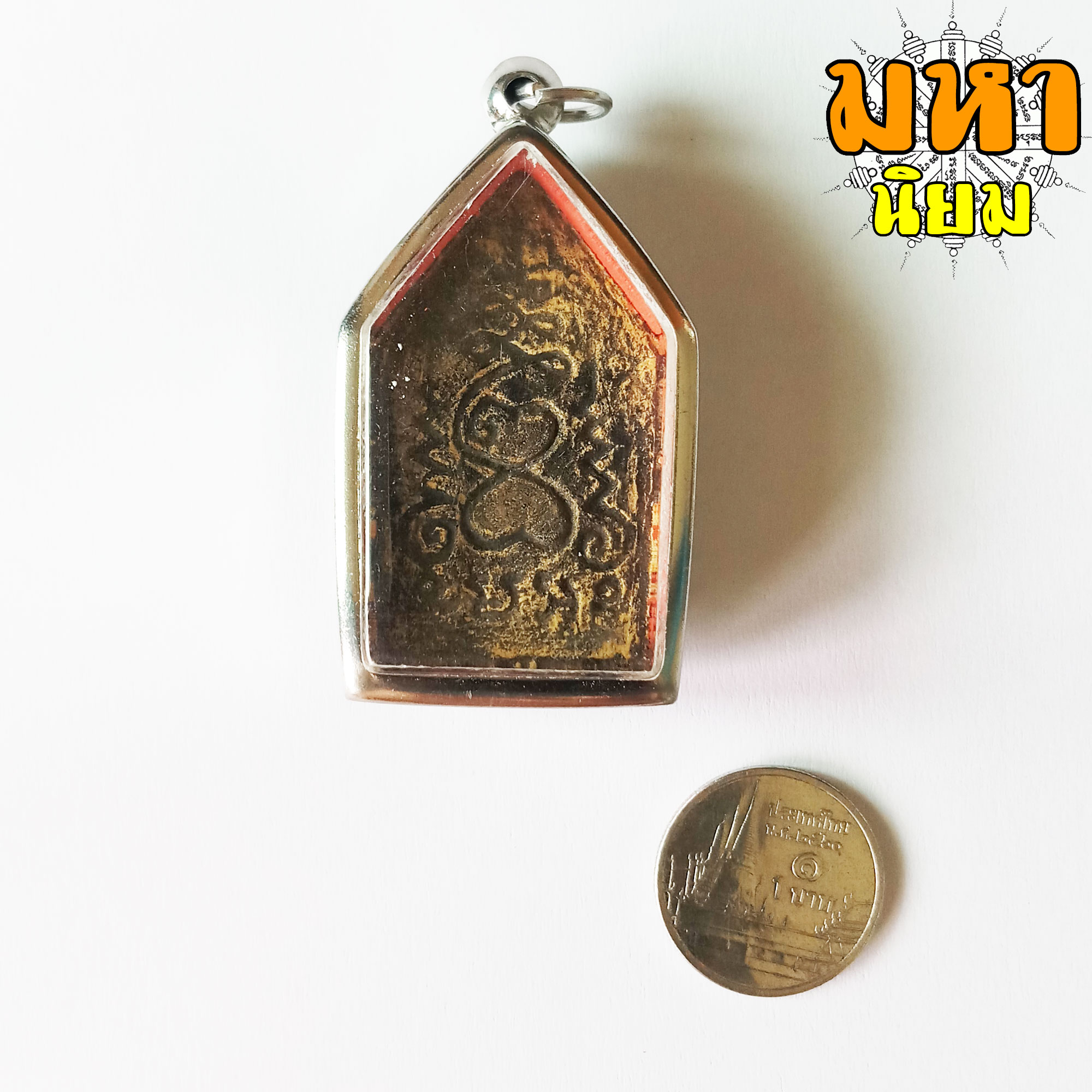 พระขุนแผน อุ้มกุมาร ขี่พราย เลี่ยมกรอบอย่างดี ไม่ทราบที่มาแน่ชัด