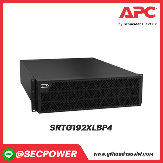 Option รุ่น SRTG192XLBP4