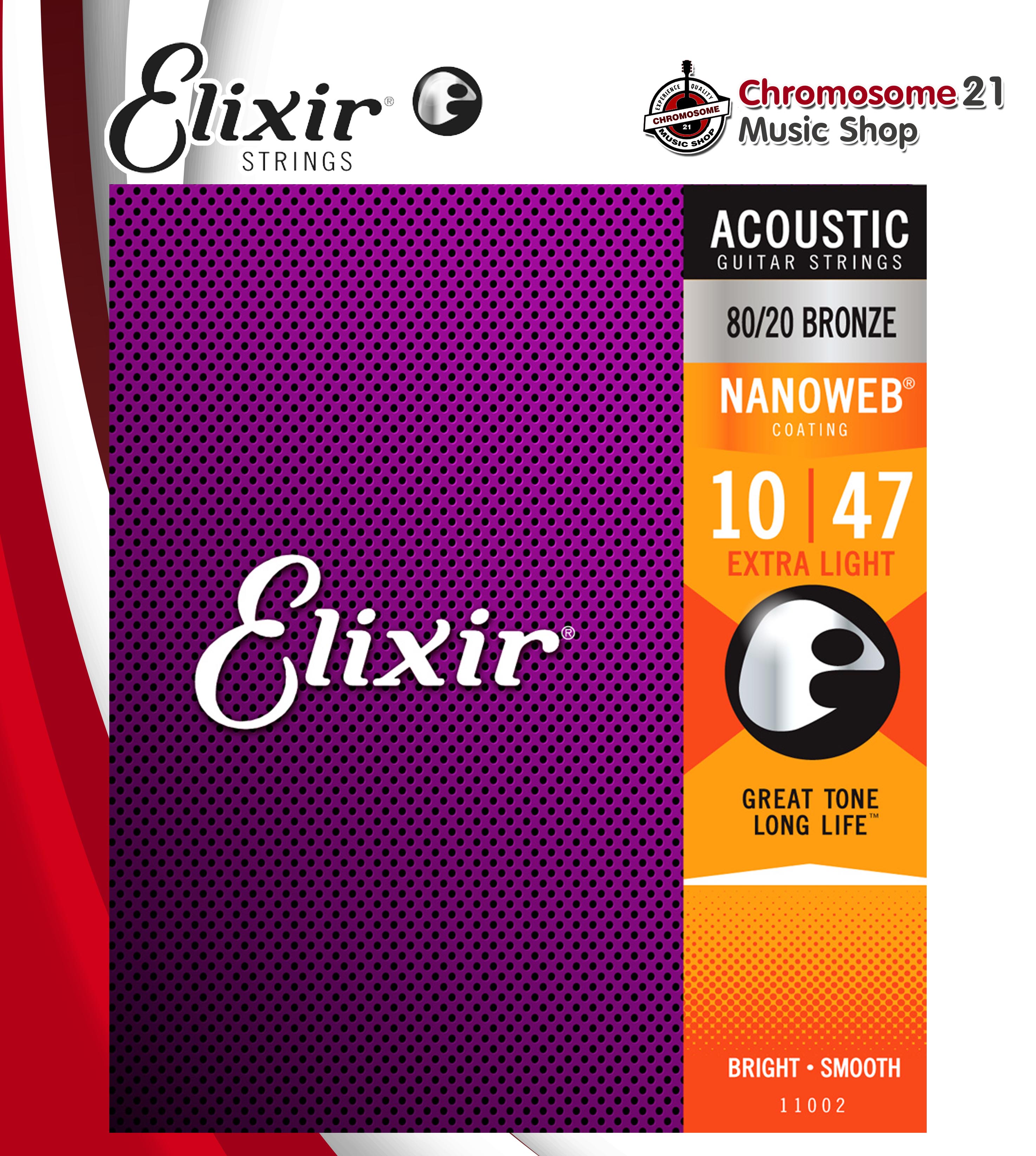 สายกีตาร์โปร่งเคลือบกันสนิม Elixir รุ่น Nanoweb 80/20 Bronze 010-047