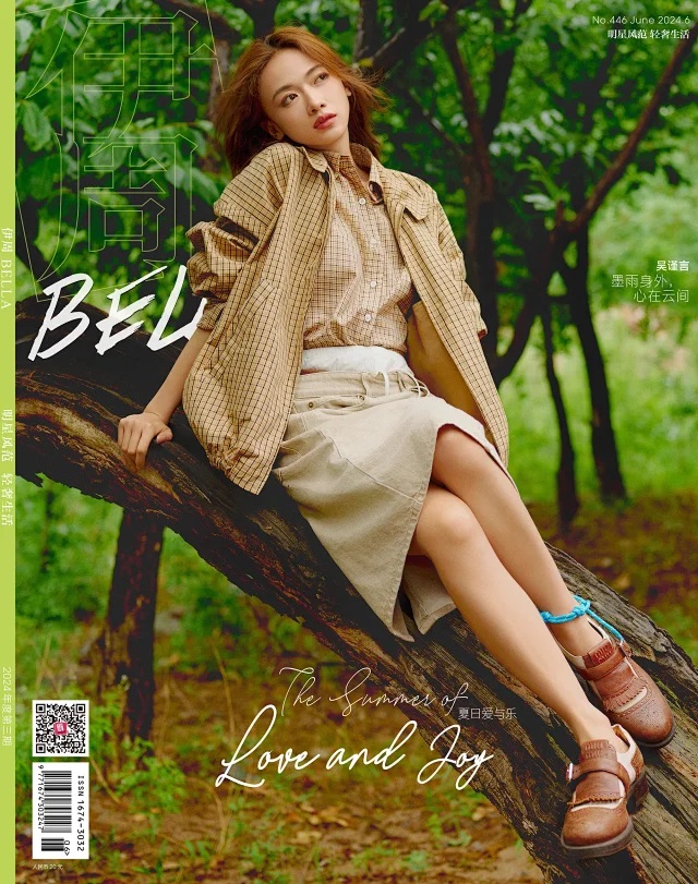 Pre - นิตยสาร 伊周 BELLA อู๋จิ่นเหยียน WuJinyan 2024+ การ์ด