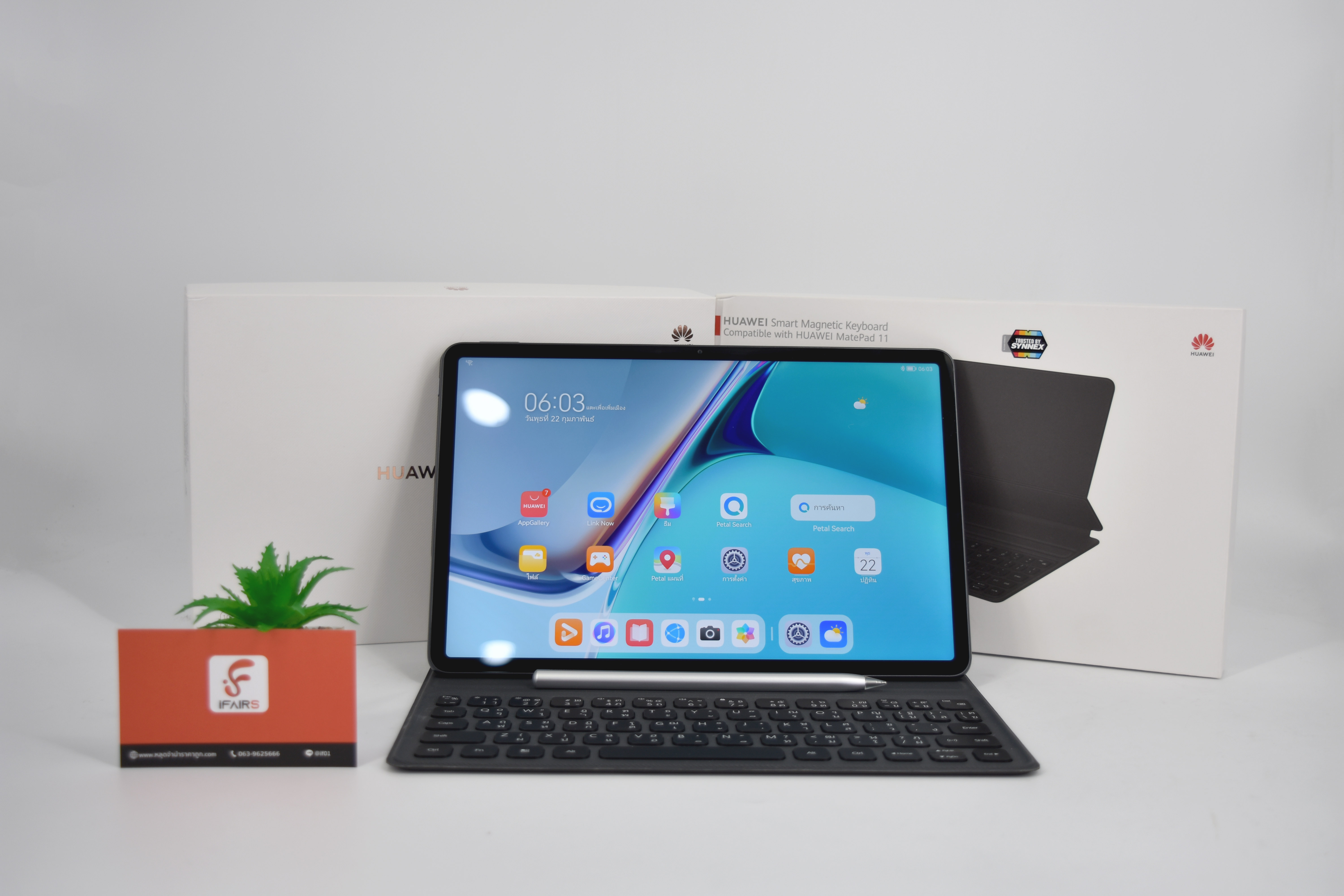 MatePad 11 10.95 inch WIFI 6GB+128GB (DBY-W09)