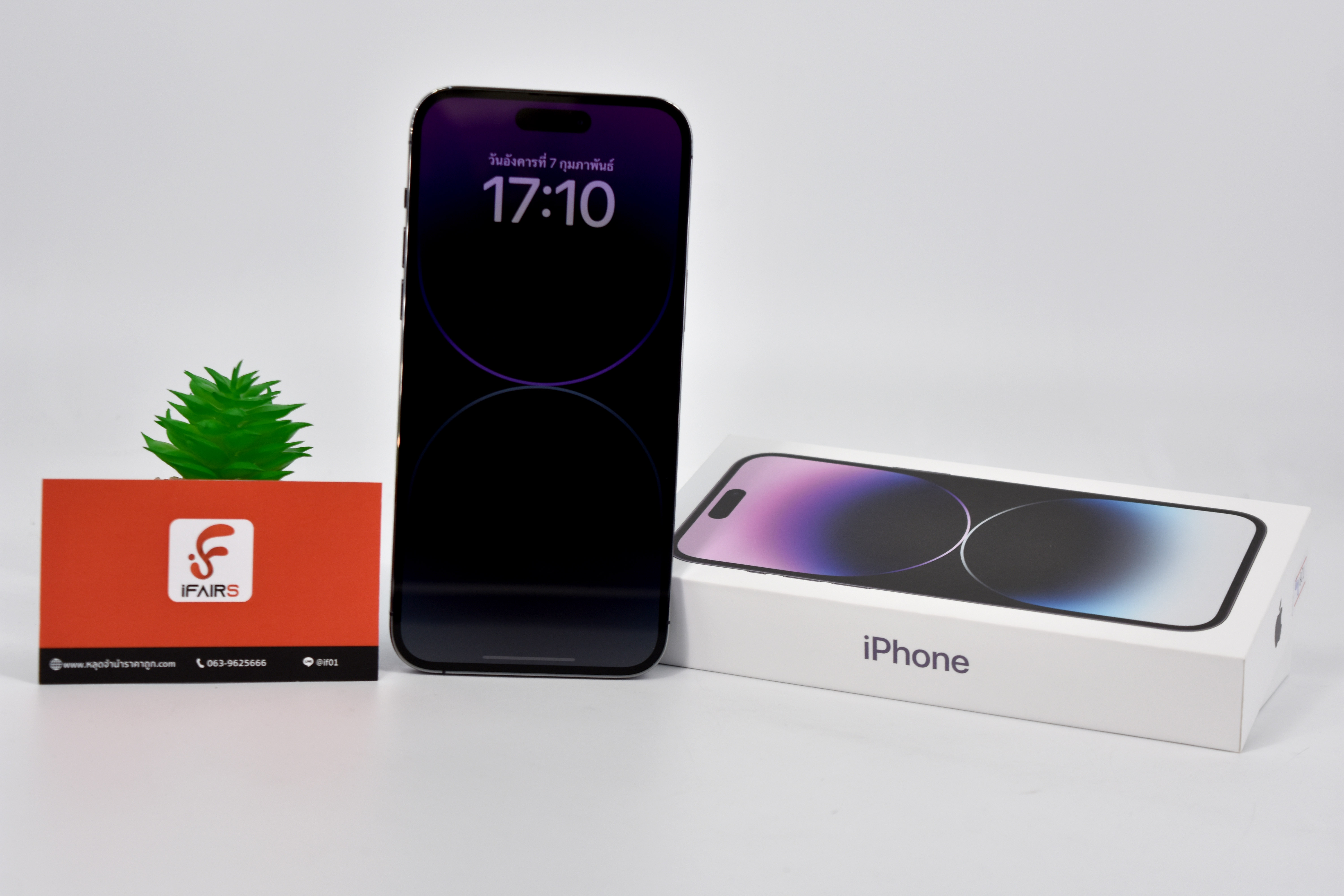iPhone 14 Pro Max TH 128GB สี Deep Purple