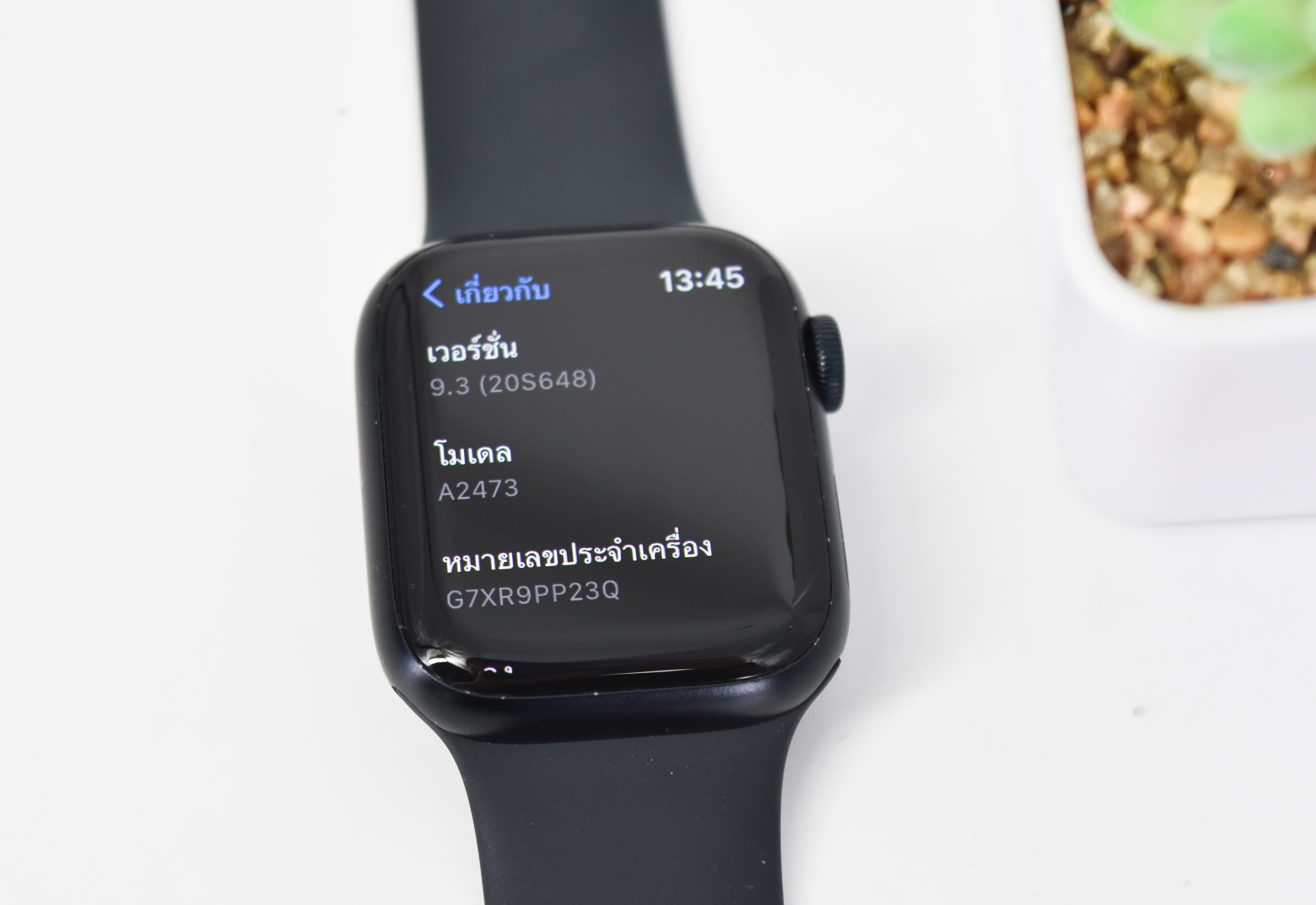Apple Watch Series 7 GPS อะลูมิเนียม 41 มม. สี Midnight
