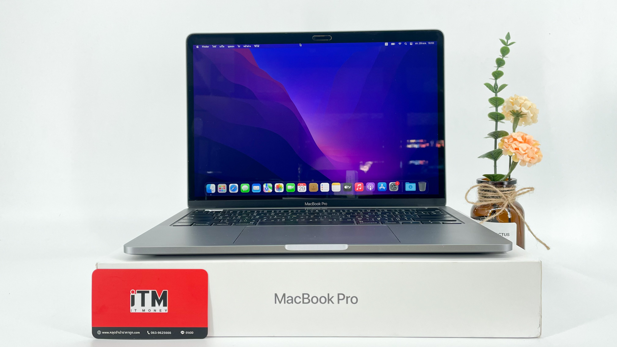Macbook Pro (13-inch, M1, 2020) 8/256 GB