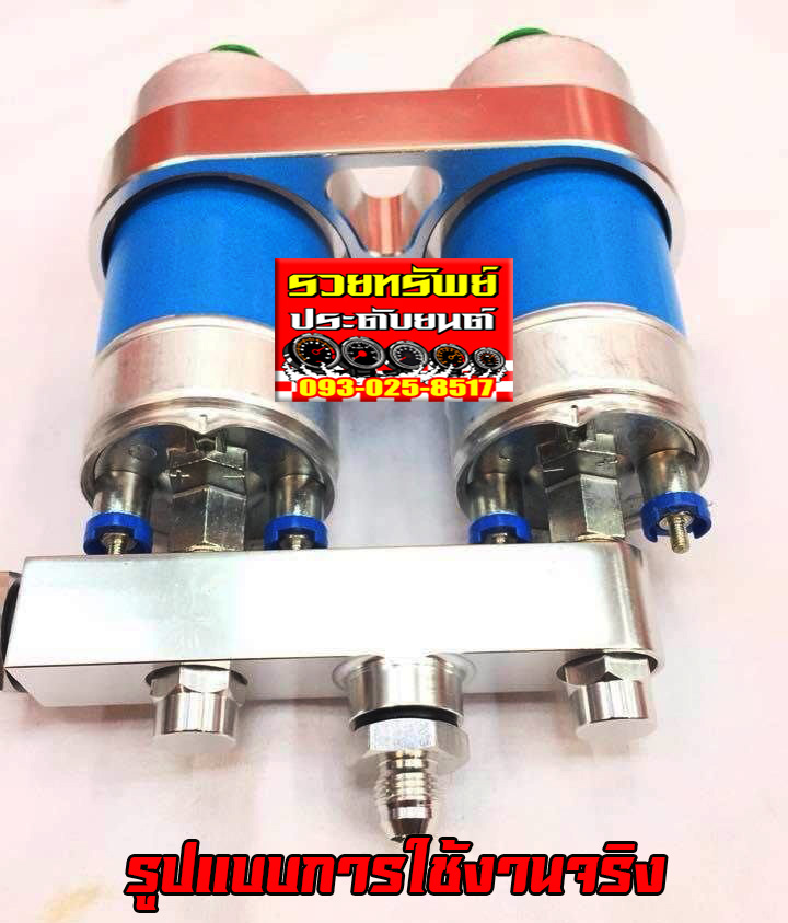 SUP-013 ชุดจับหยึดปั๊มติ๊ก(งานอลูมีเนียมอย่างดี) มาพร้อมจ๊อยหัวต่อ