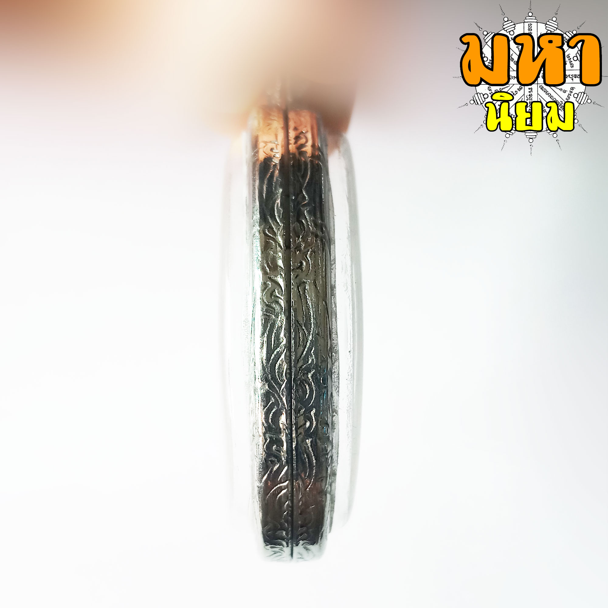 เหรียญหลวงพ่อเงิน พุทธโชติ วัดวังตะโก จ.พิจิตร เนื้อเงินลงยา เลี่ยมกรอบเงิน