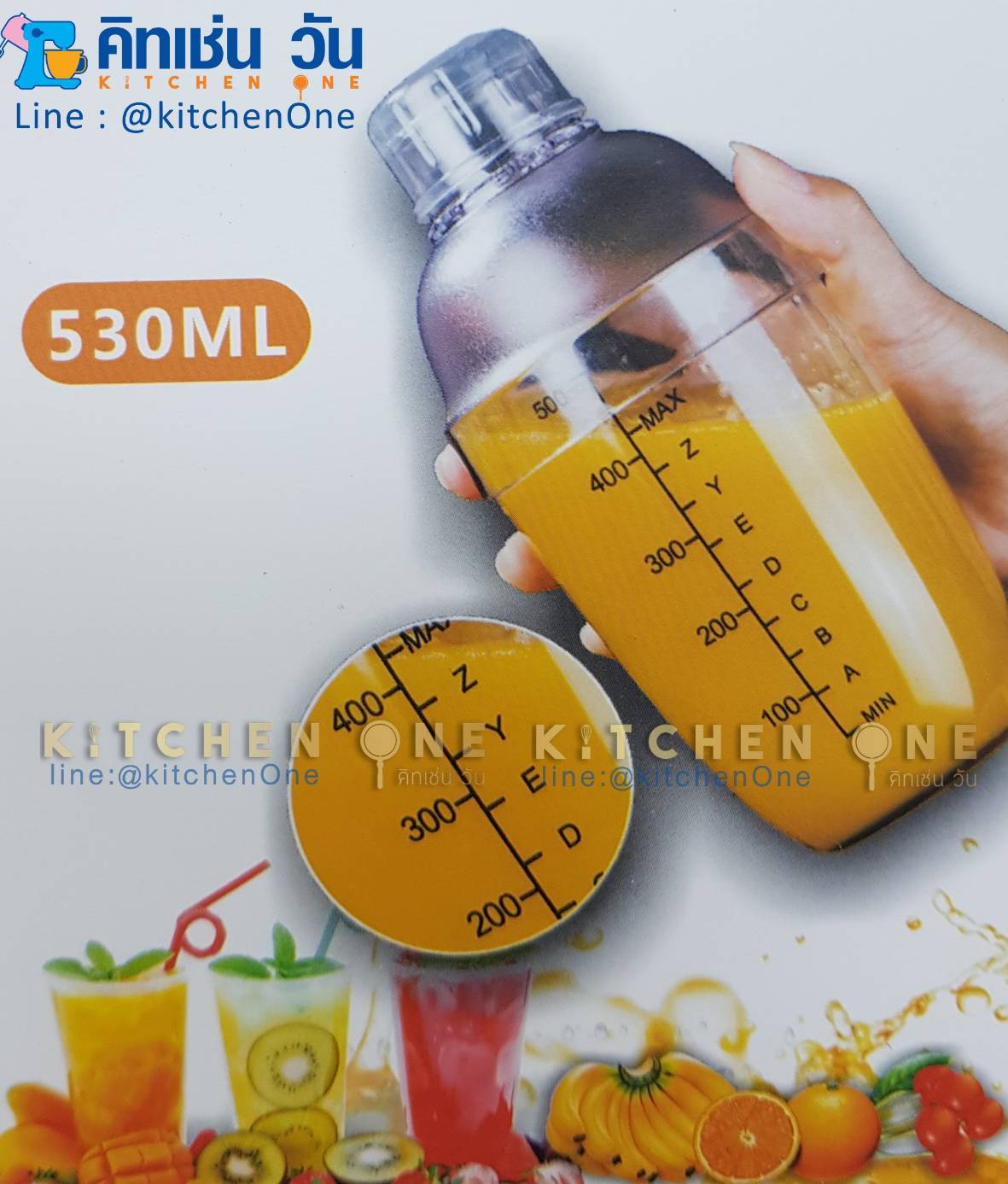 กระบอกเชค แก้วเชค เชคเกอร์ พลาสติก เชคค็อกเทล 530ml / 700ml Shaker Mixer มีscale ขีดใส