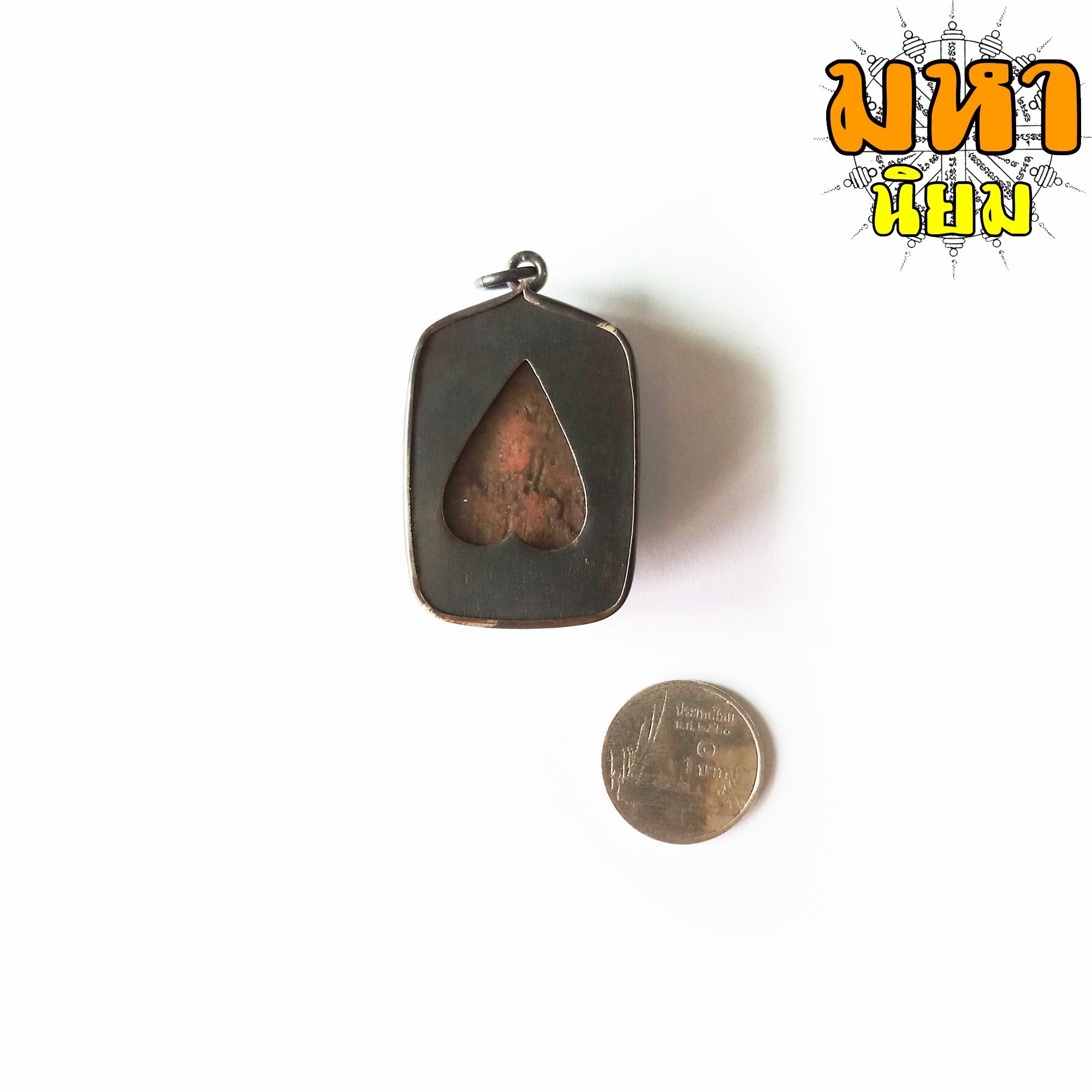 พระสมเด็จ หลวงพ่อปาน พิมพ์นั่งครุฑ วัดบางนมโค จ.อยุธยา เลี่ยมกรอบอย่างดี