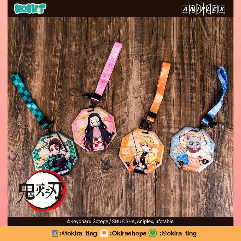 Pre - ที่ใส่การ์ด/บัตร #ดาบพิฆาตอสูร