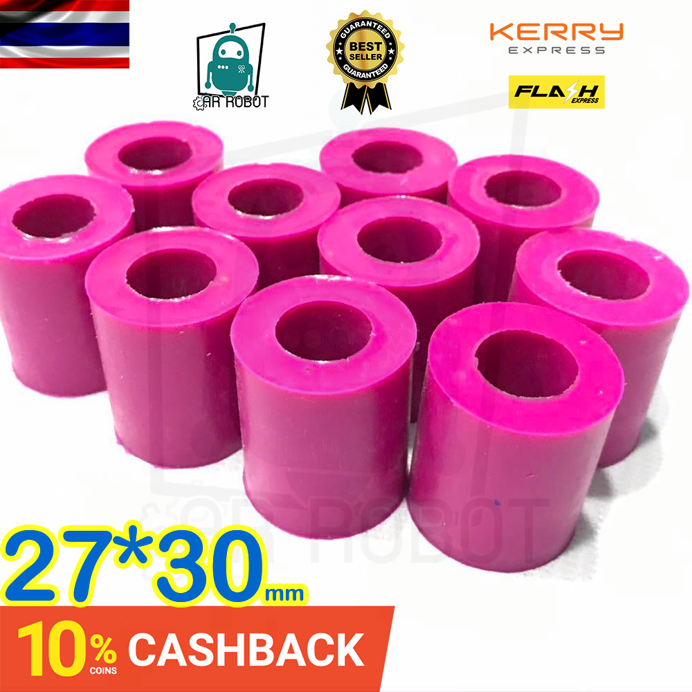 Silicone Wheel Set (27mm X 30mm)