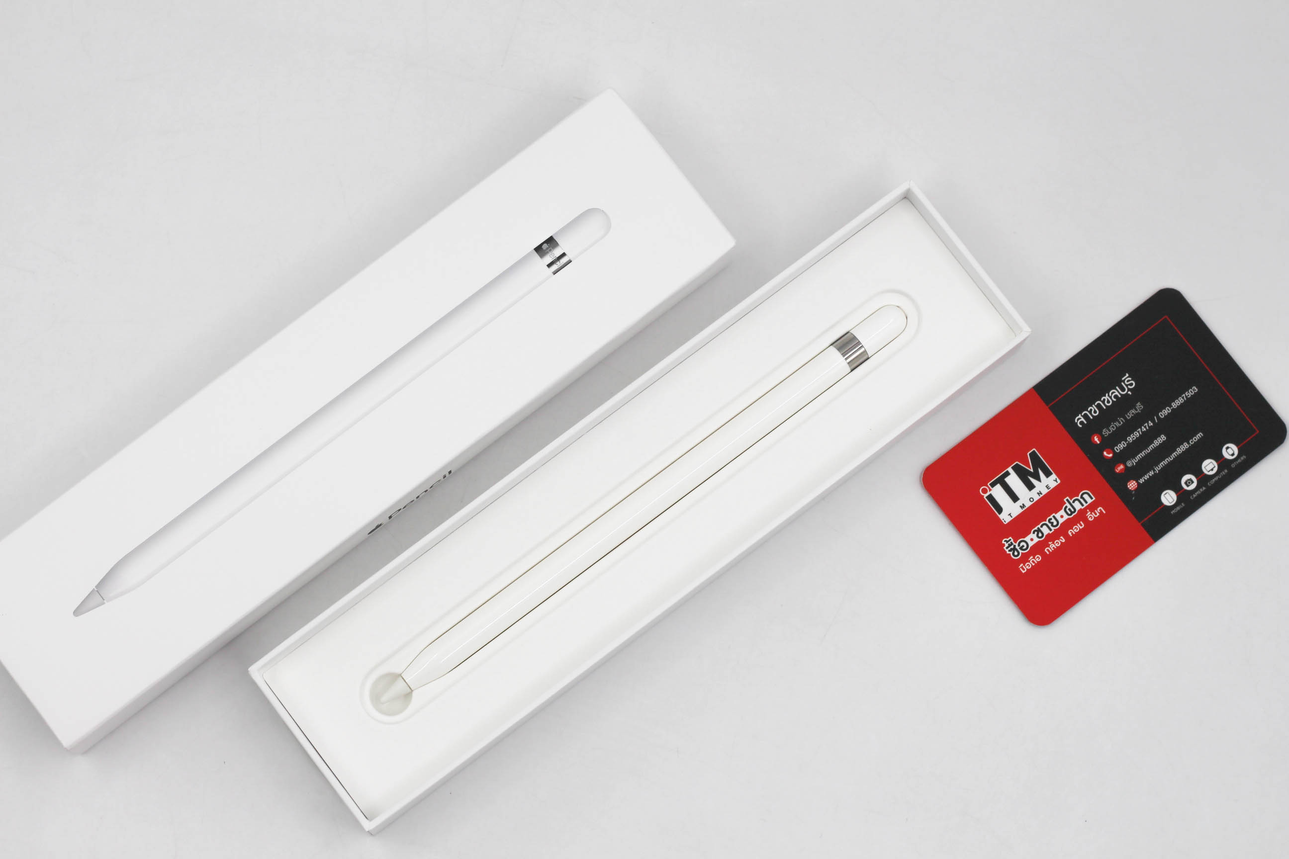Apple Pencil (1nd generation)
