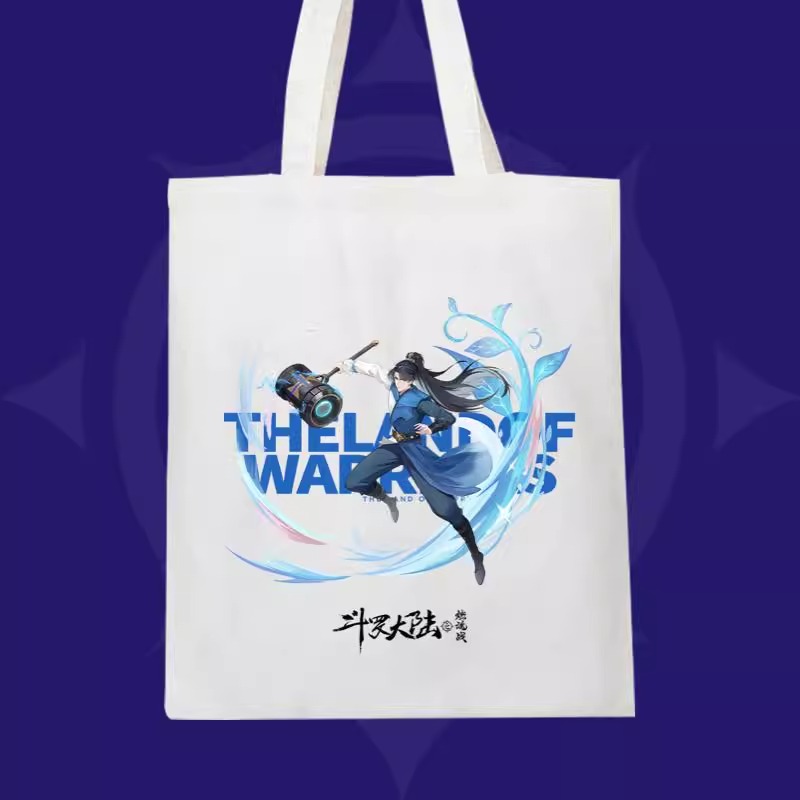 Pre - กระเป๋าตํานานจอมยุทธ์ภูตถังซาน อฟช. goods TheLandofWarriors