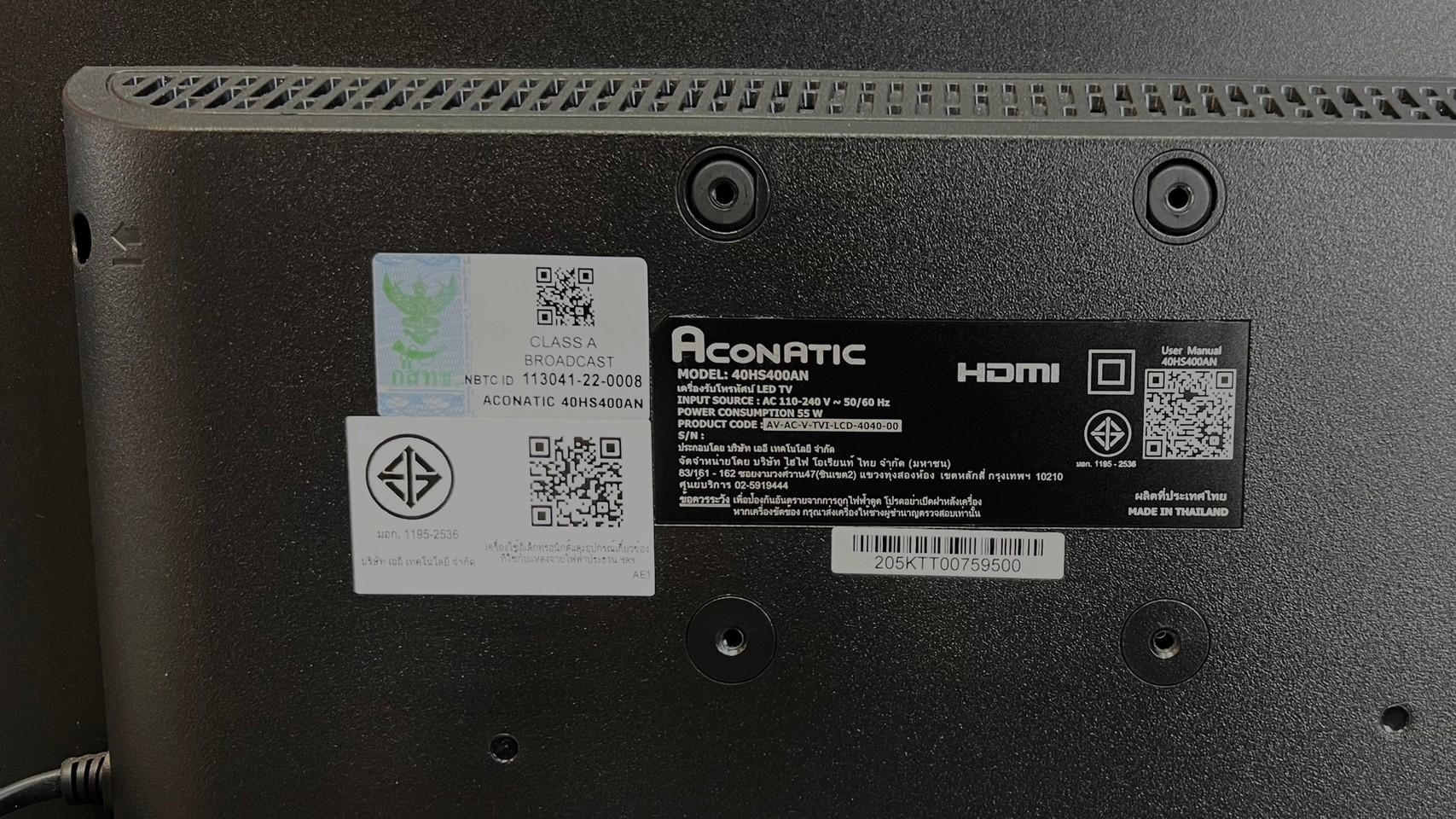 ACONATIC FHD LED (40",Smart, ปี 2022) รุ่น 40HS400AN