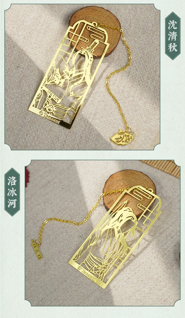 Pre - ที่คั่น #ตัวร้ายฯ Official