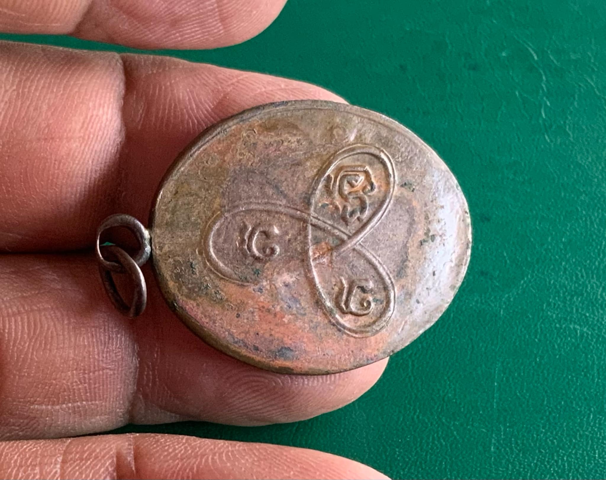 เหรียญหลวงพ่อแช่ม วัดนายาง เพชรบุรี รุ่น 1 ปี 2473