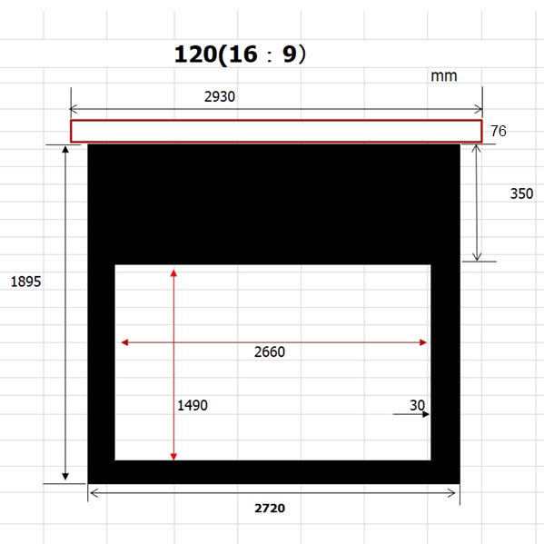 จอโปรเจคเตอร์ไฟฟ้า Gygar Motorized Screen 120 นิ้ว 16:9 พร้อมรีโมท